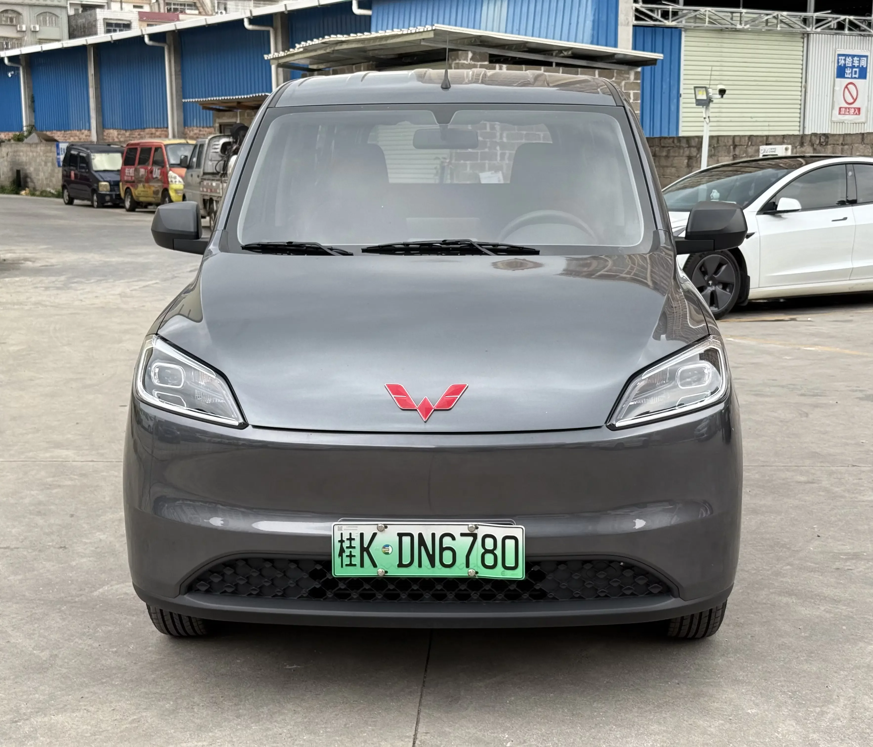Wuling Hongguang pure electric version