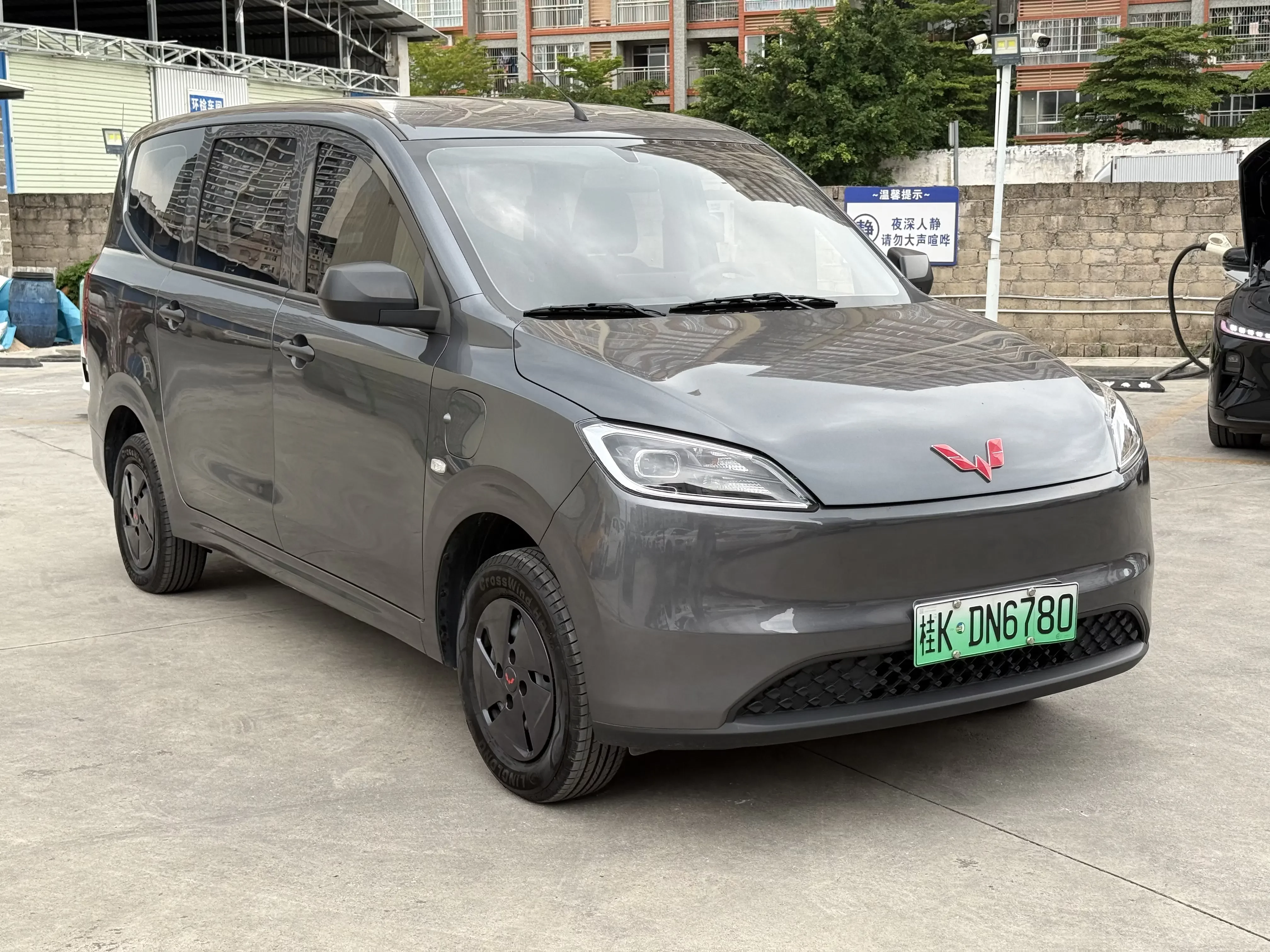 Wuling Hongguang pure electric version