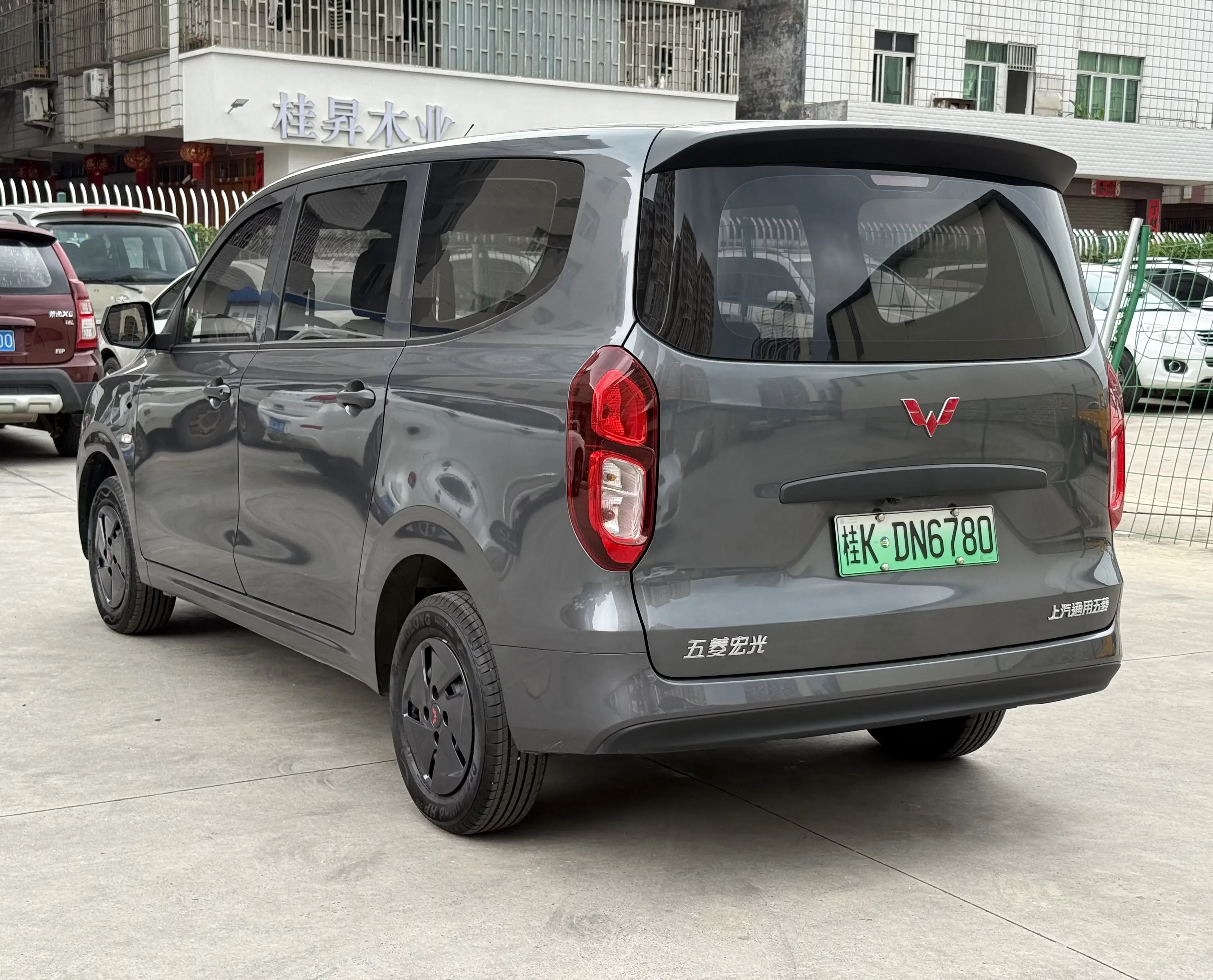 Wuling Hongguang pure electric version