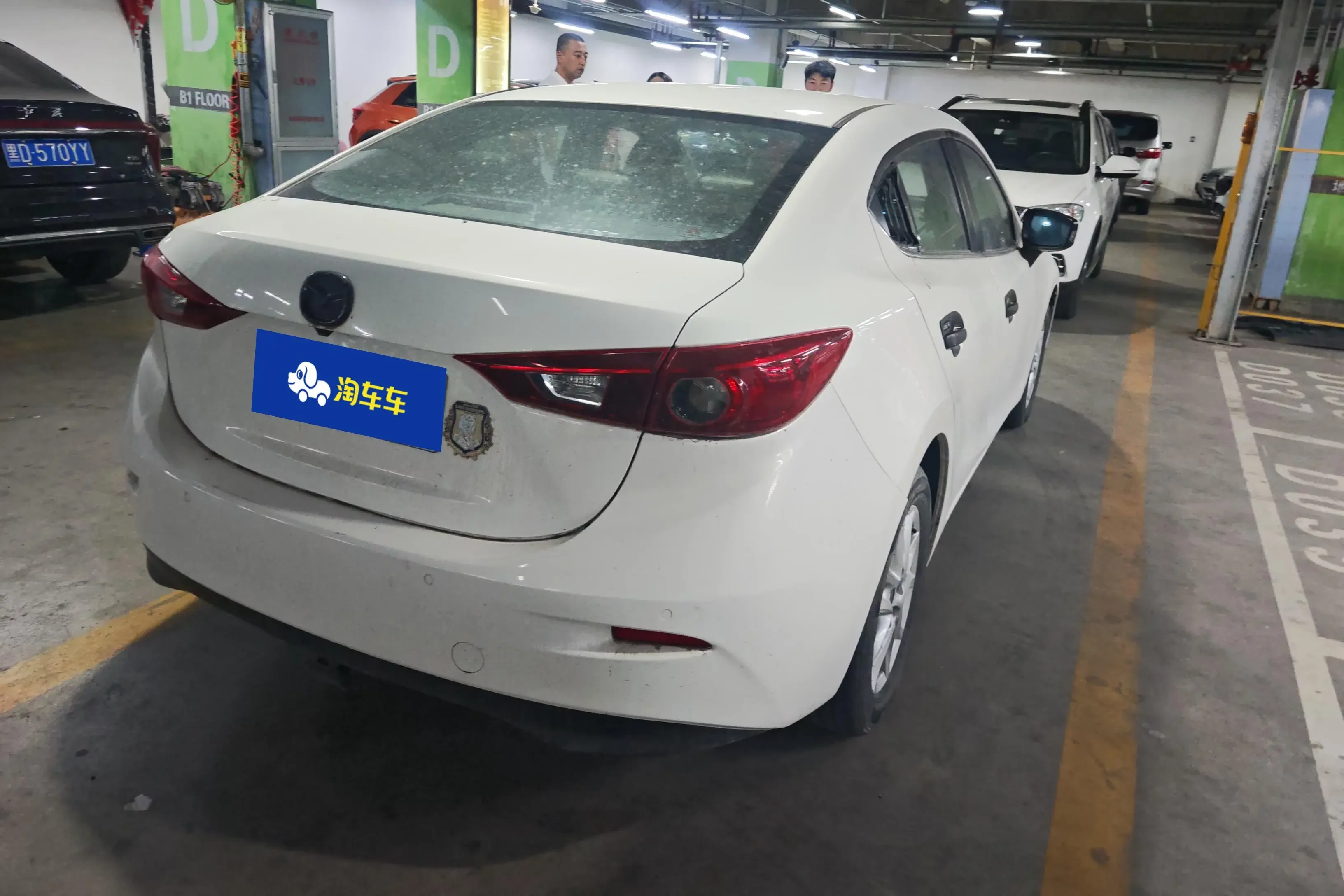 Mazda Axela