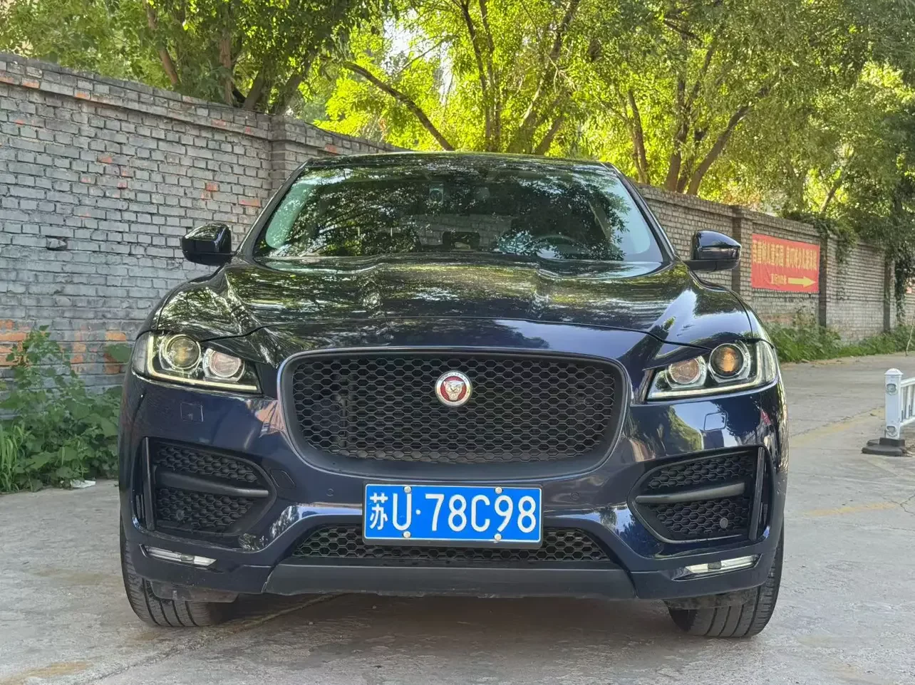 Jaguar F-PACE