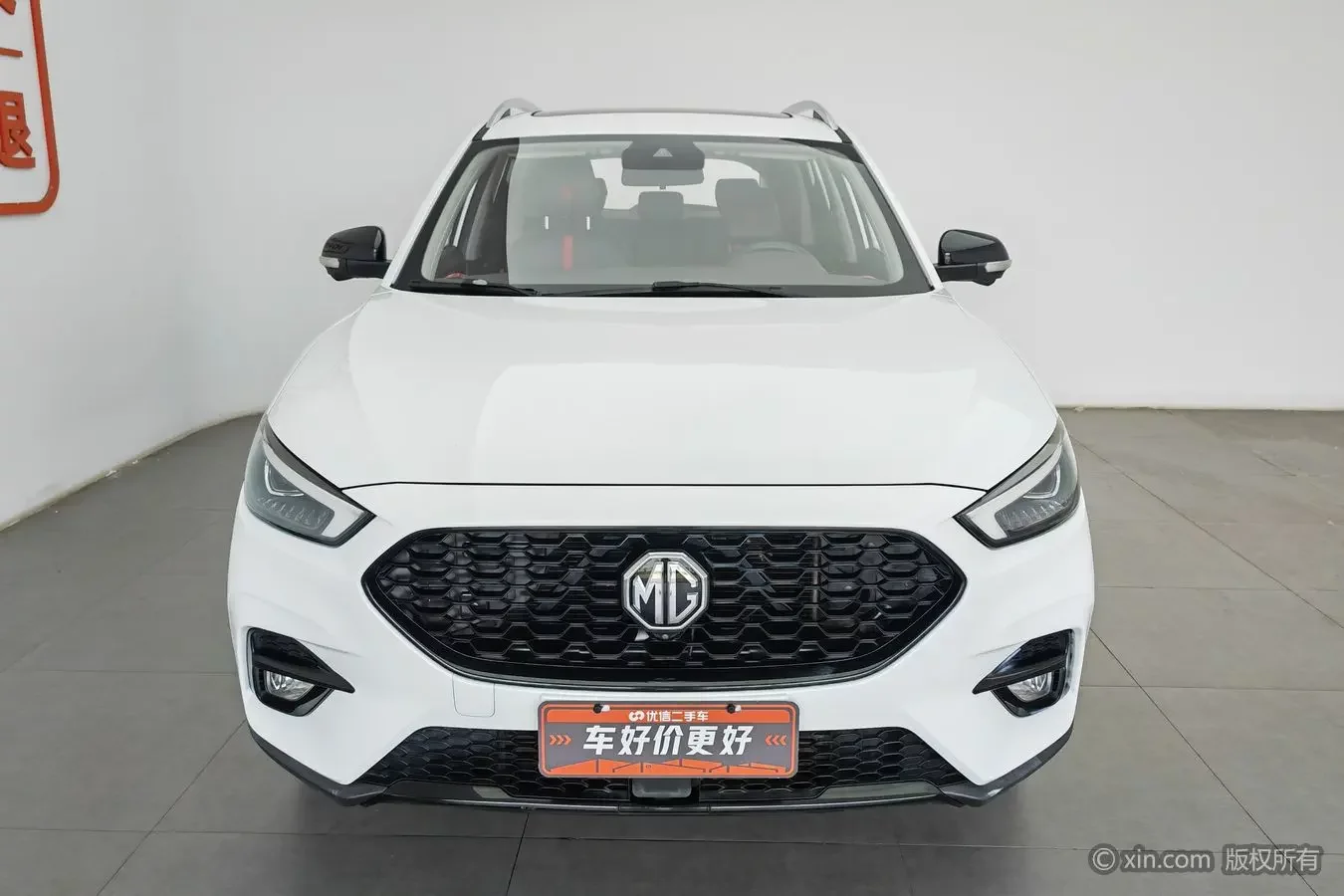 MG ZS