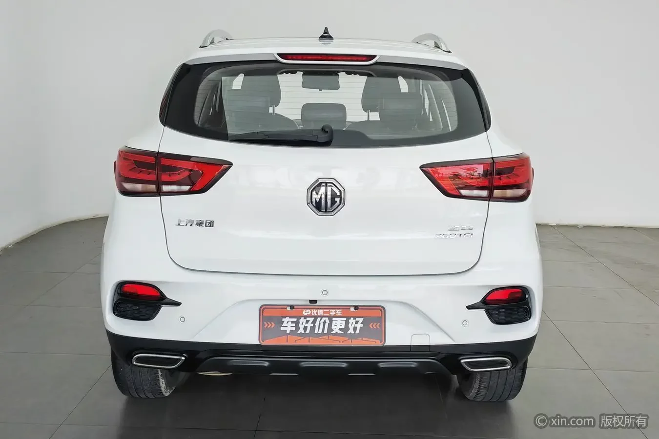 MG ZS