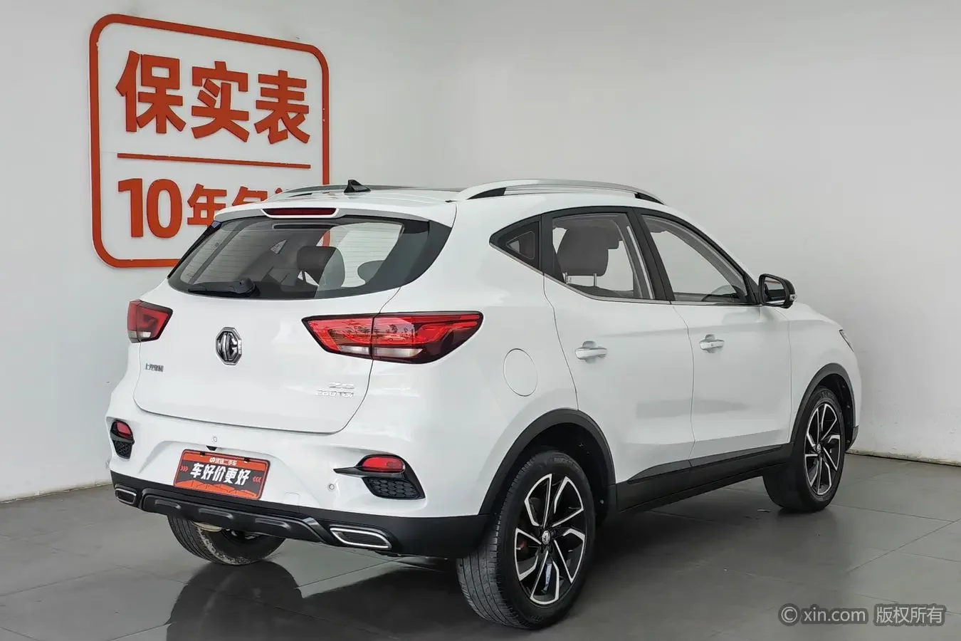 MG ZS