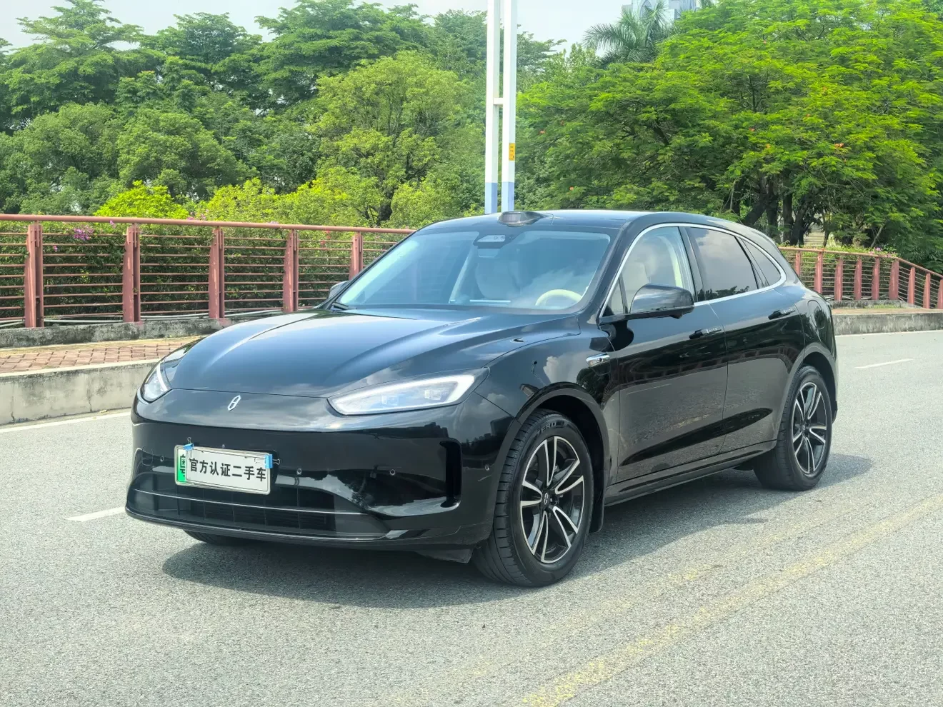AITO M5