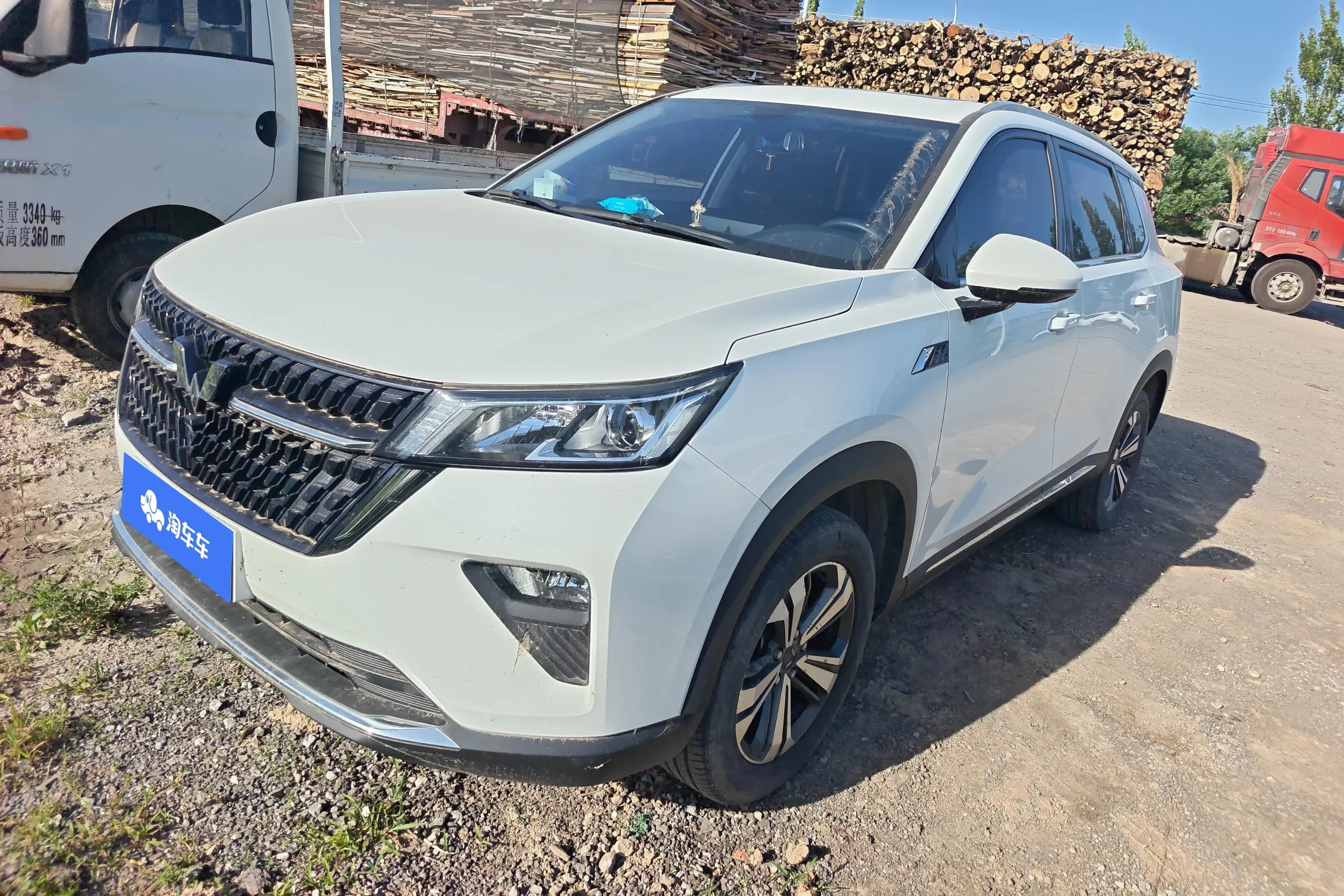 Wuling Star