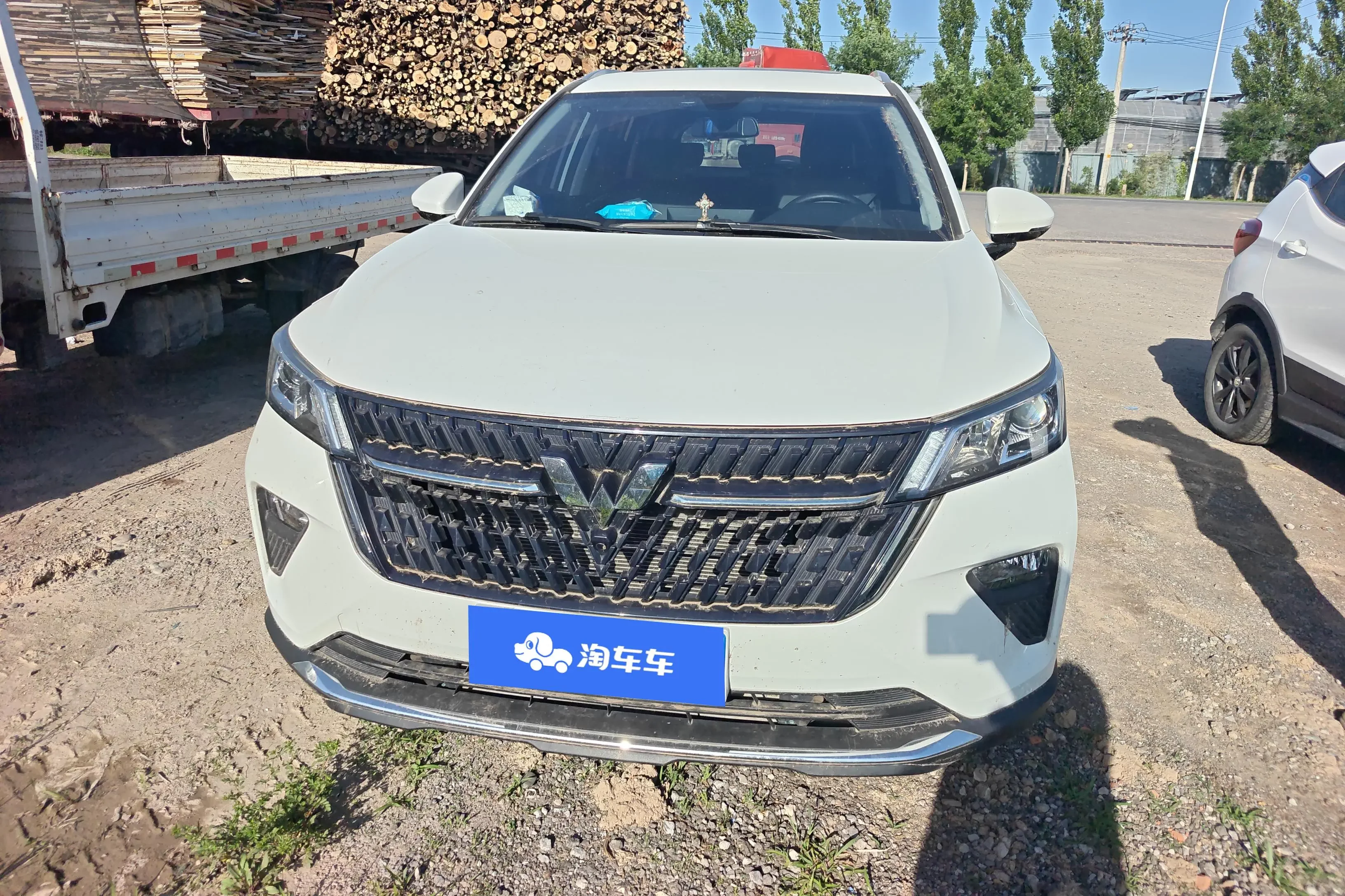 Wuling Star