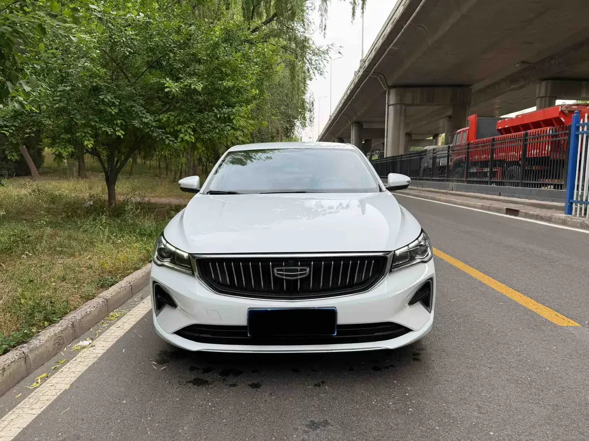 Geely emgrand
