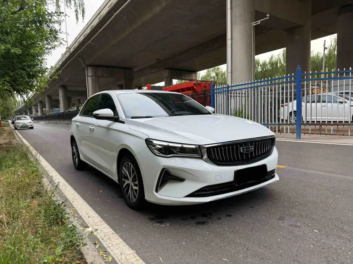 Geely emgrand
