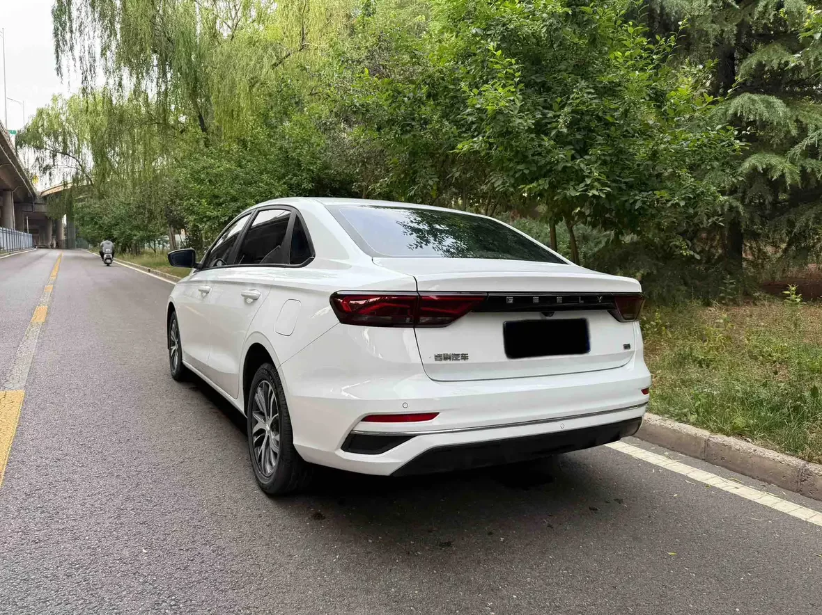 Geely emgrand
