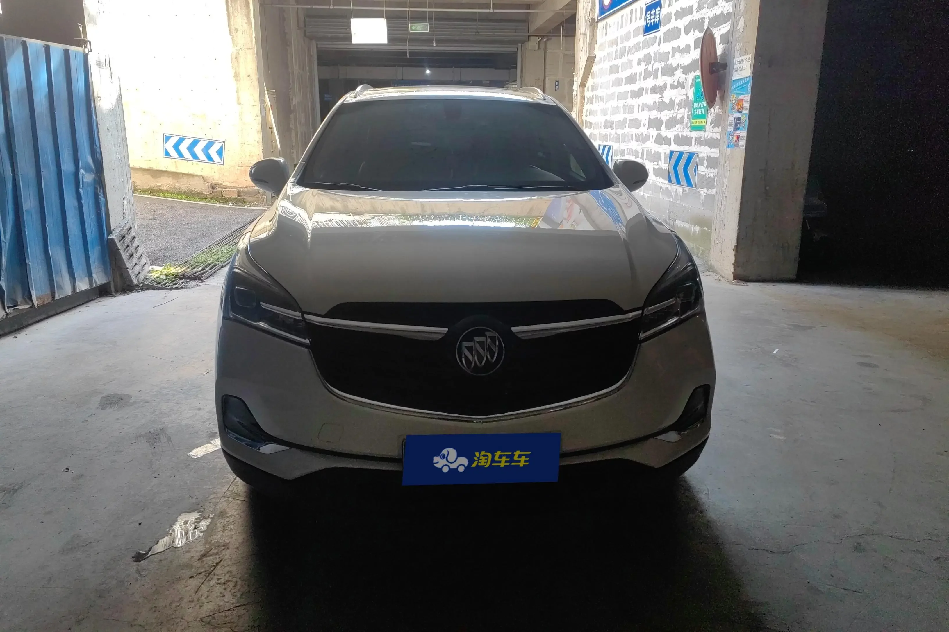 Buick Envision