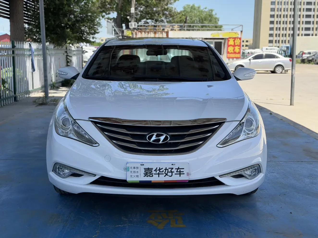 Hyundai sonata eight