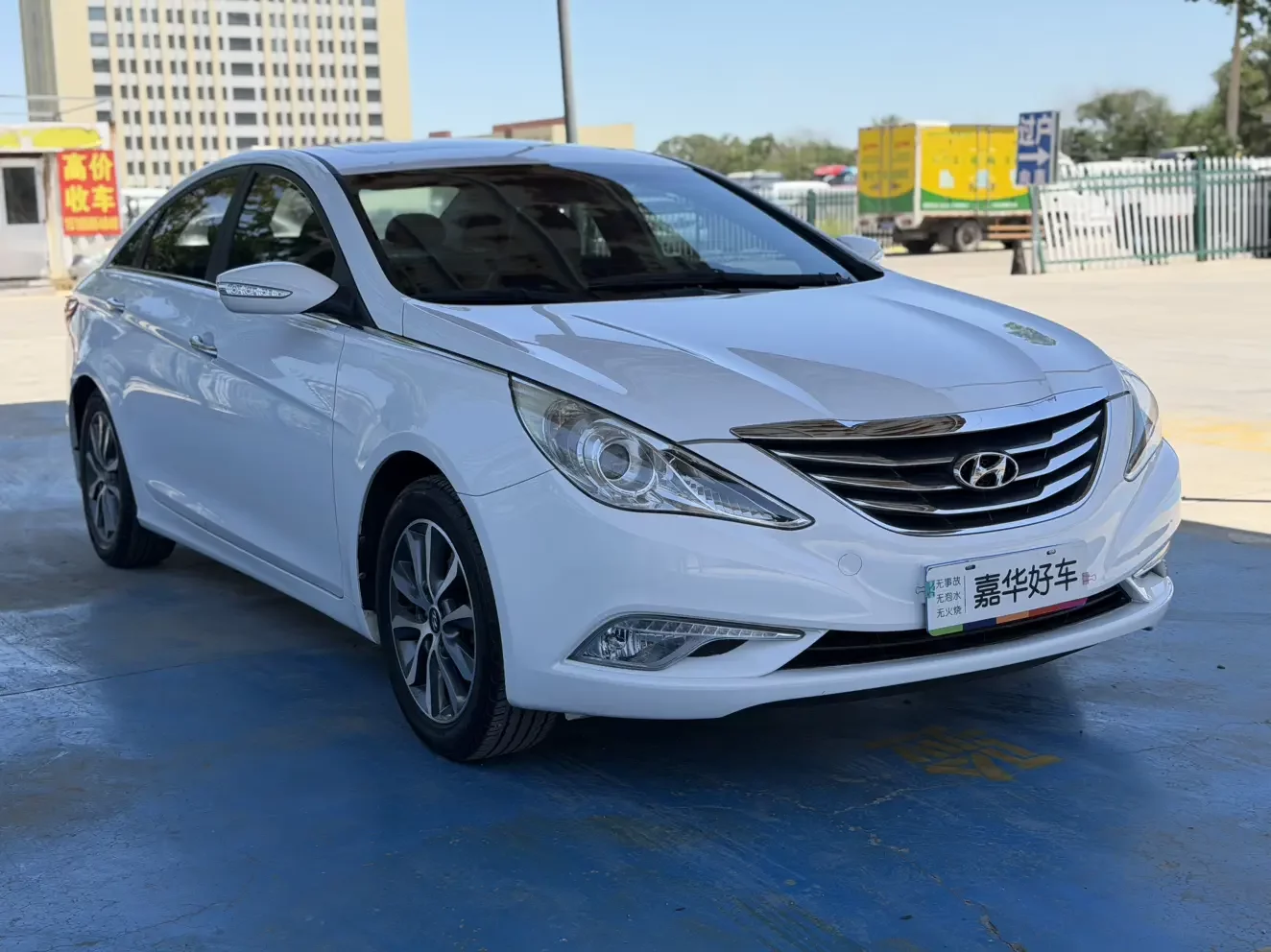 Hyundai sonata eight