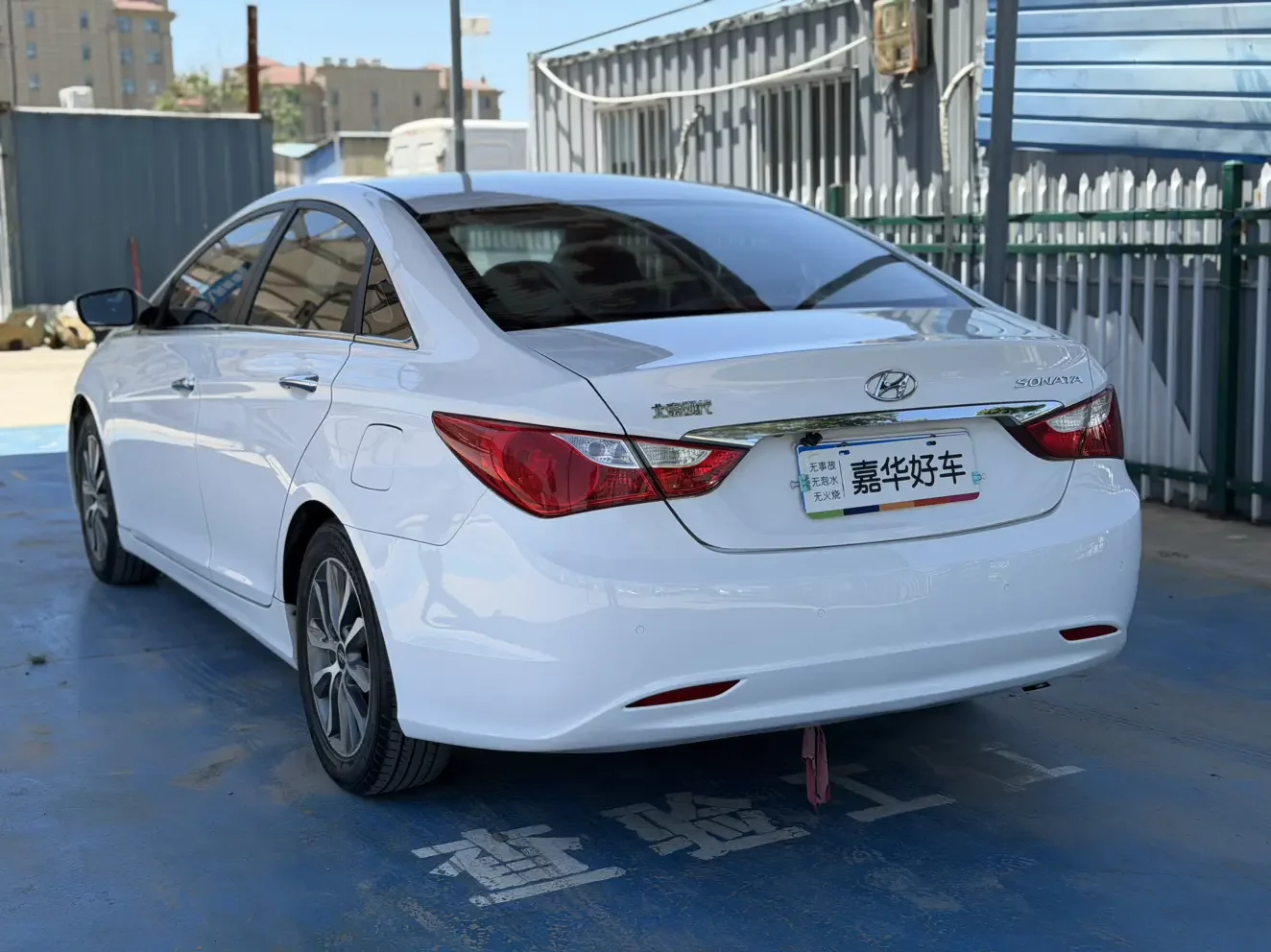 Hyundai sonata eight