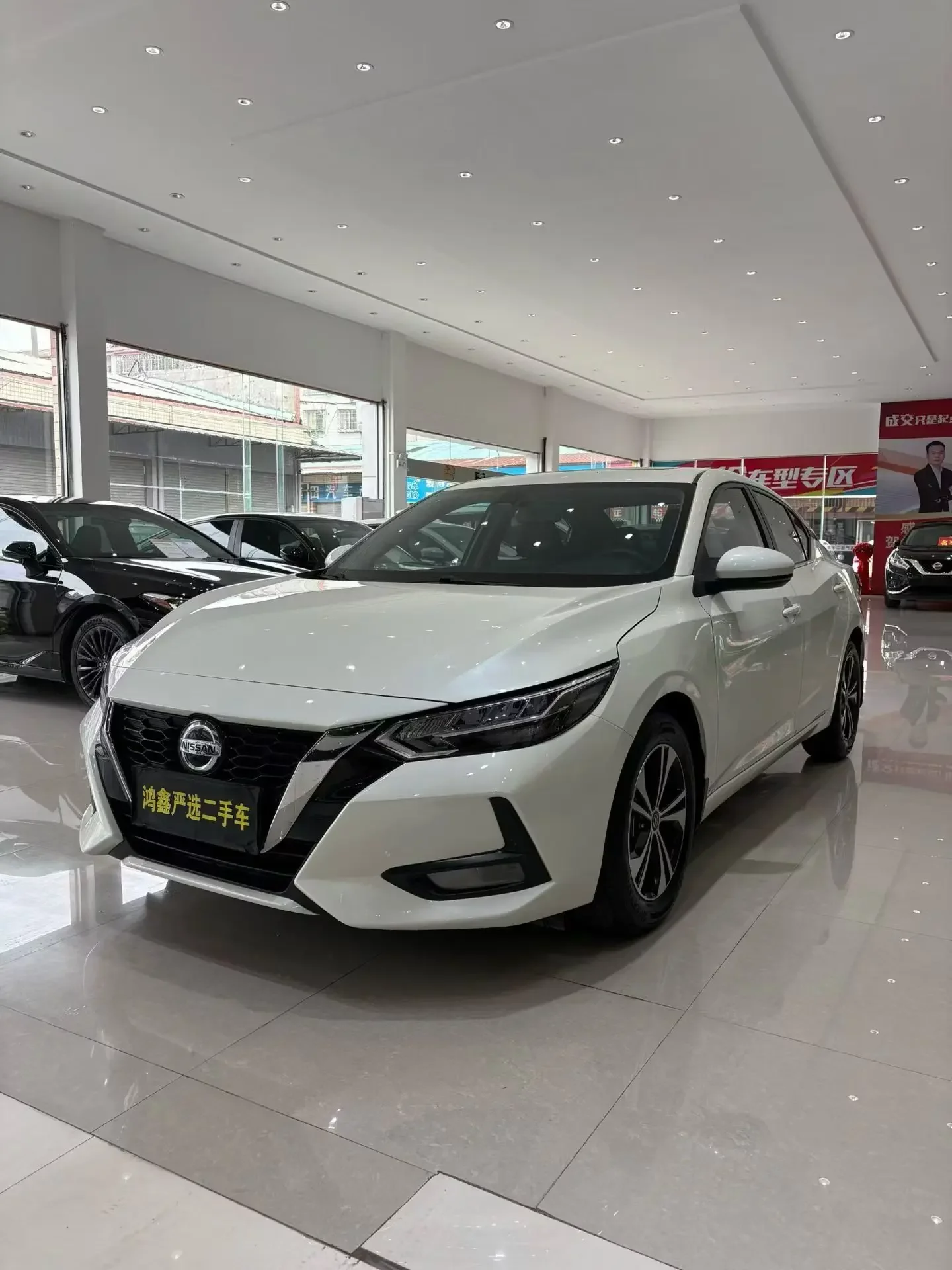 Nissan Sylphy