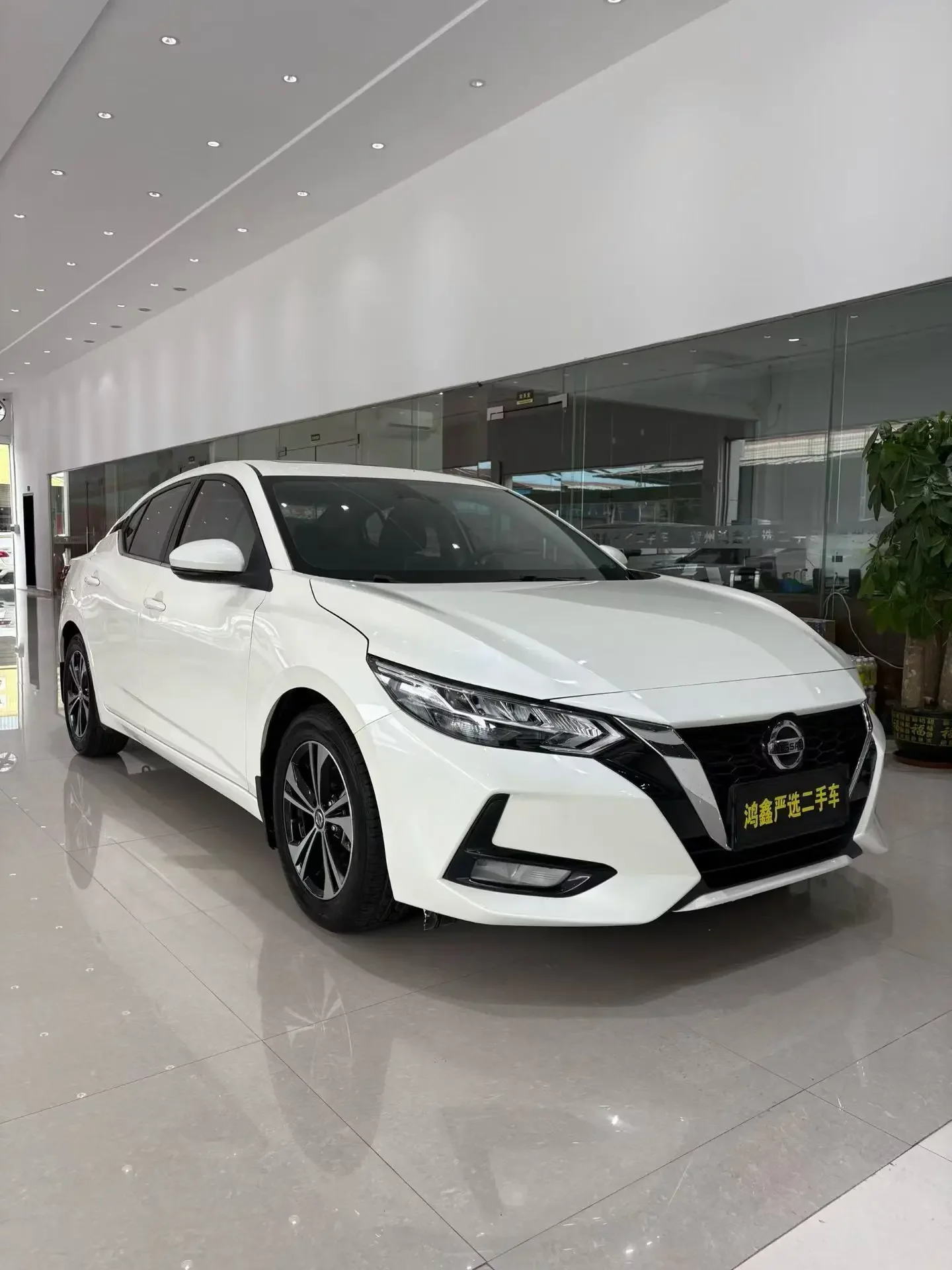 Nissan Sylphy