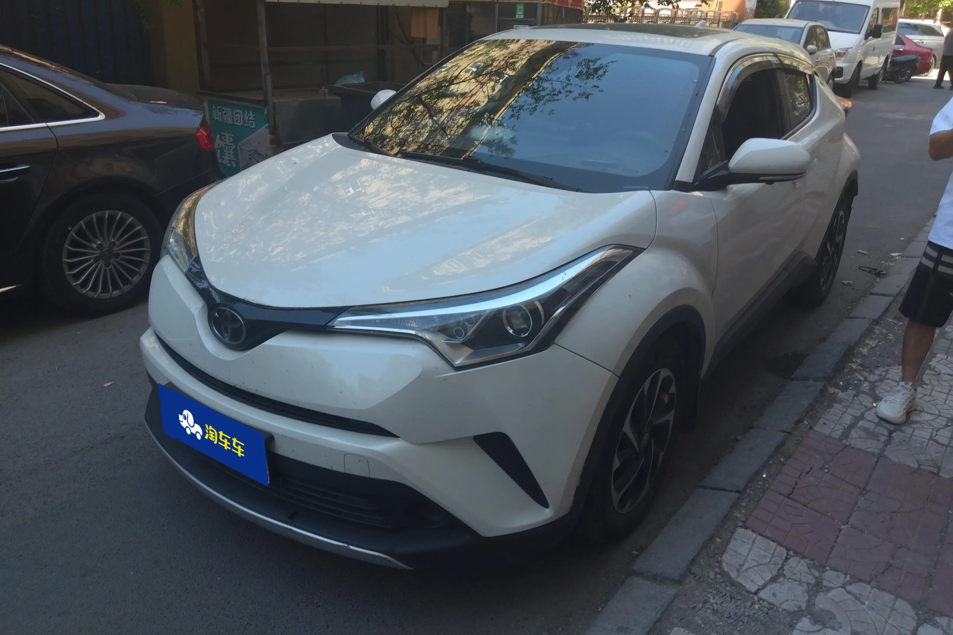 Toyota C-HR Hybrid