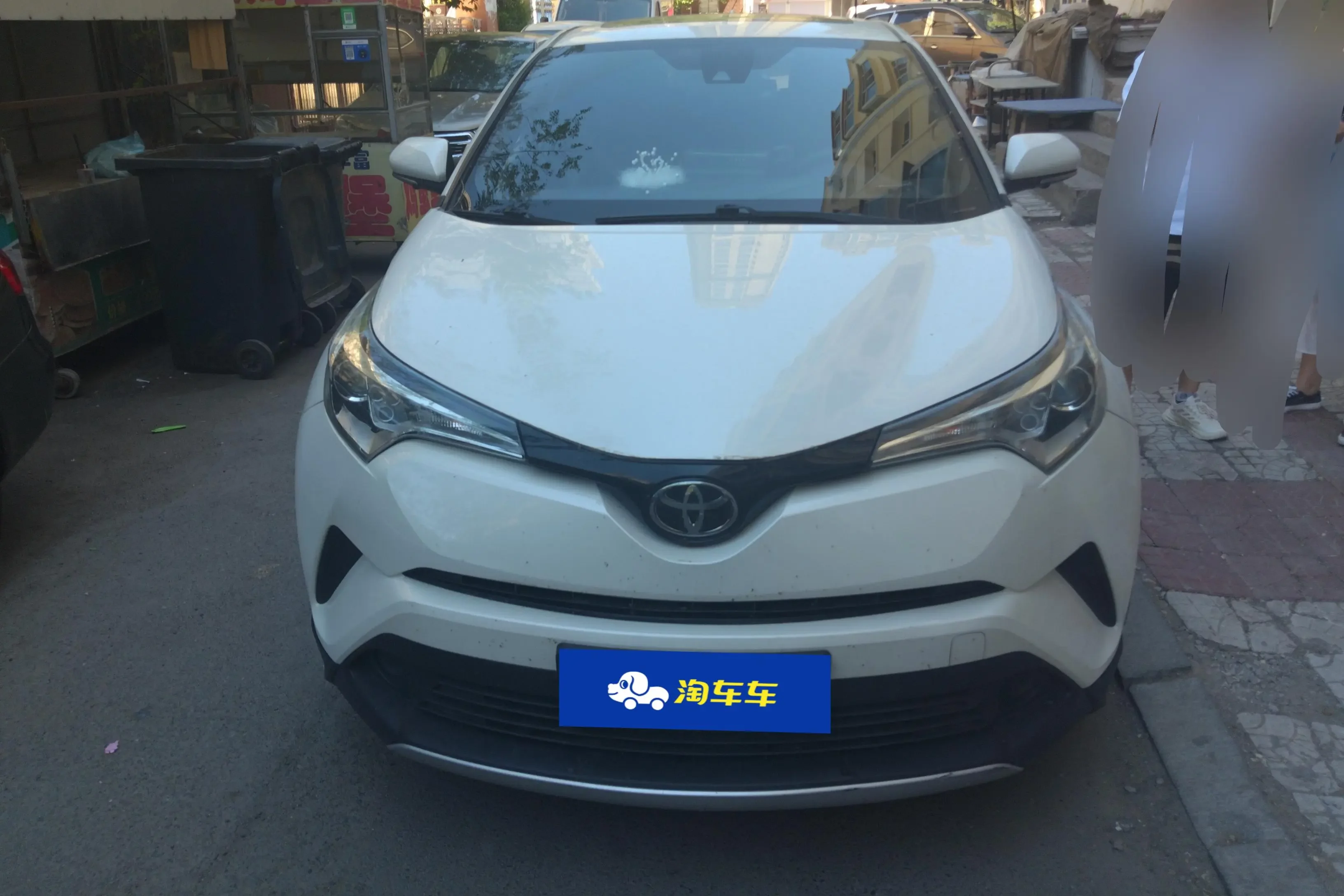 Toyota C-HR Hybrid