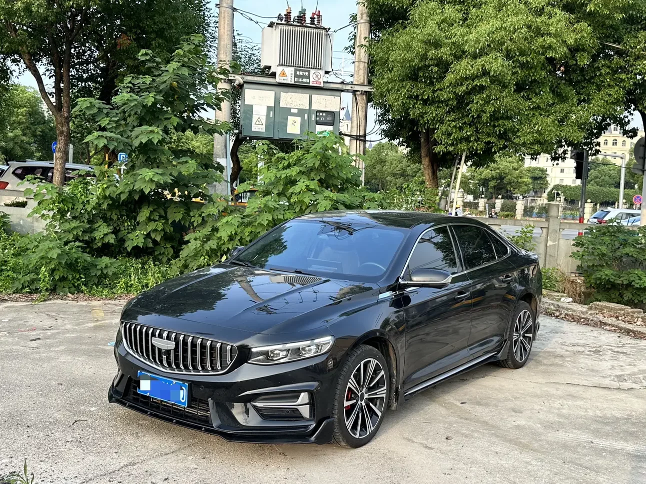 Geely Preface