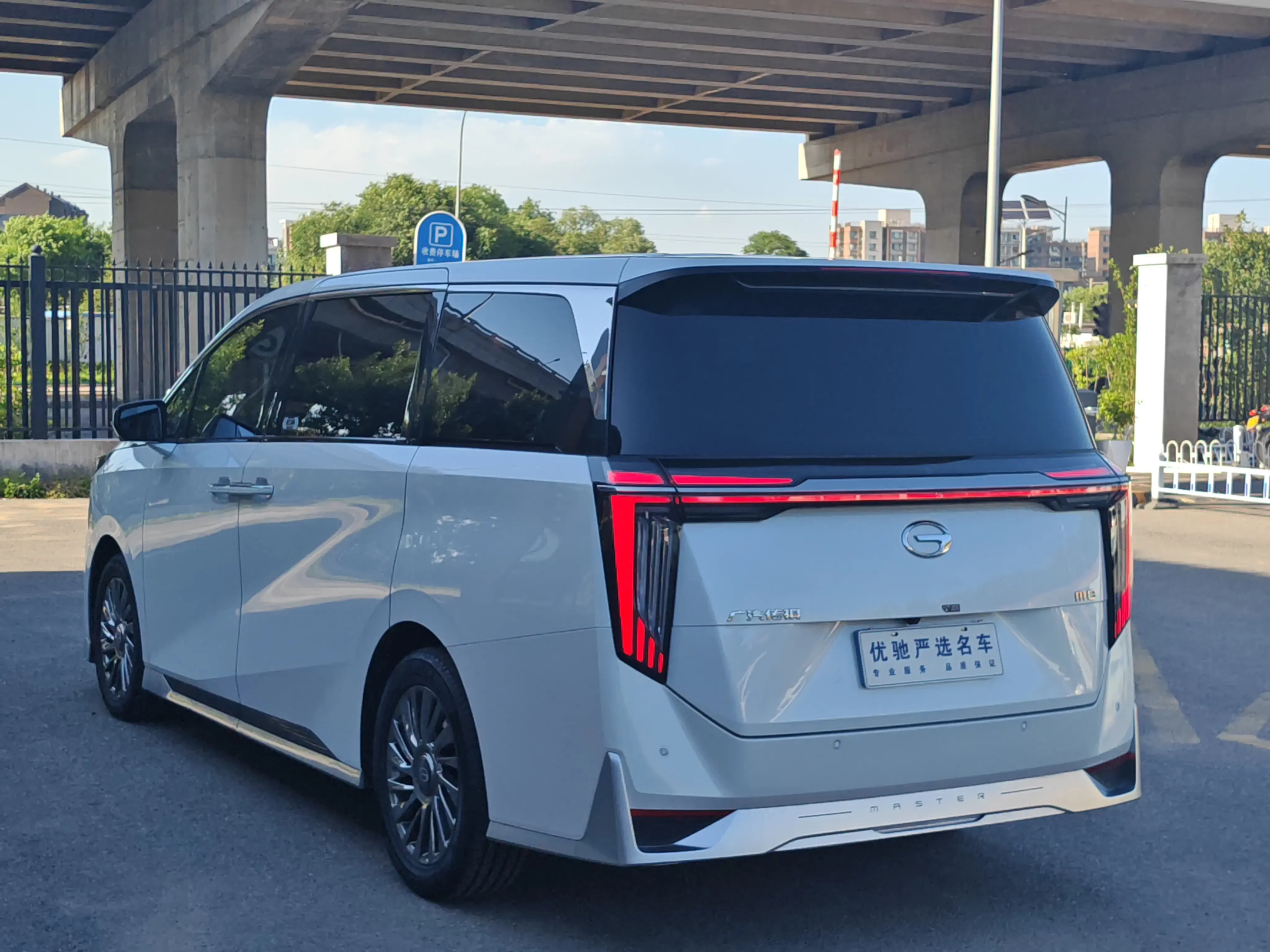 GAC Trumpchi M8