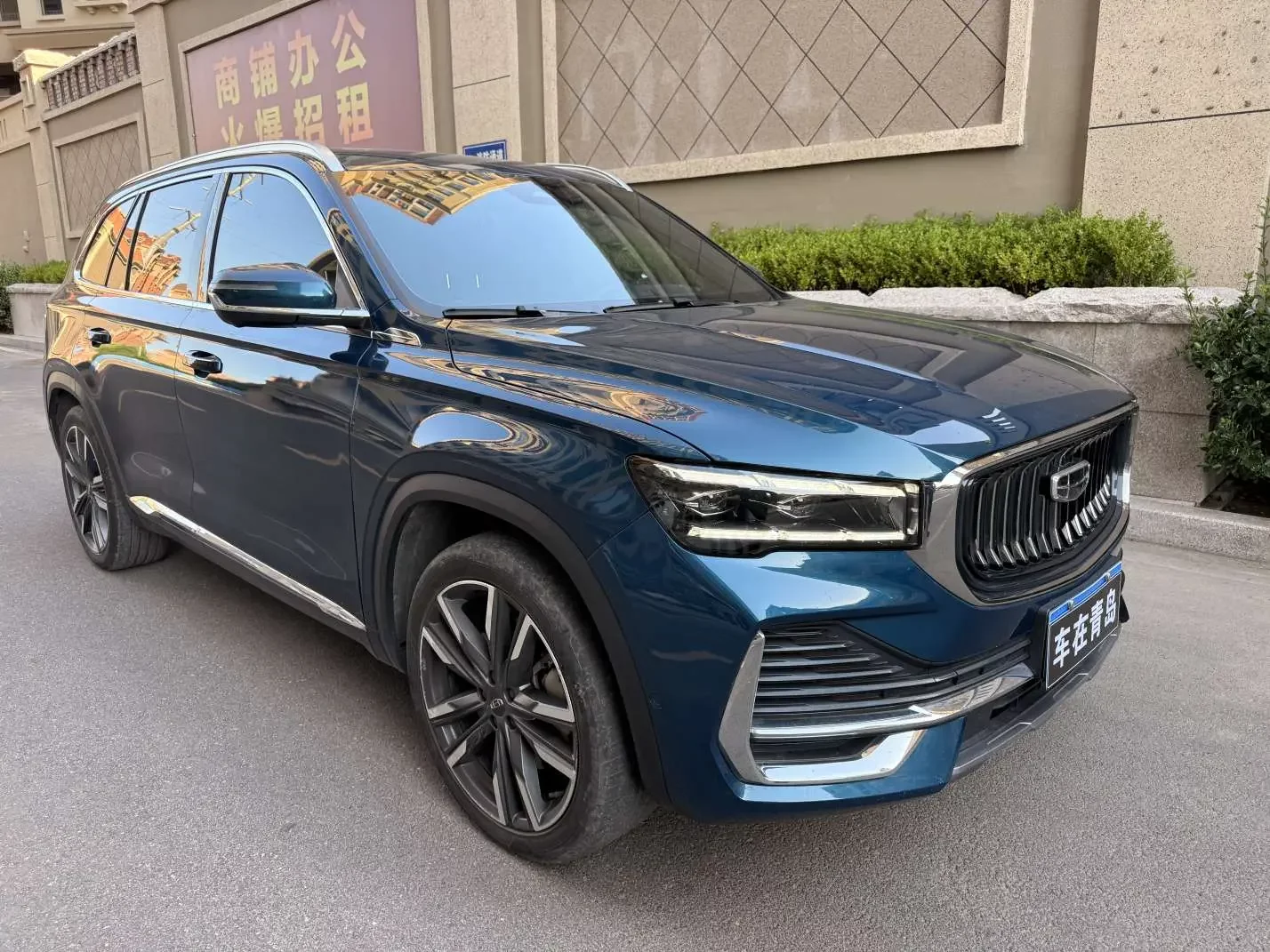 Geely Monjaro
