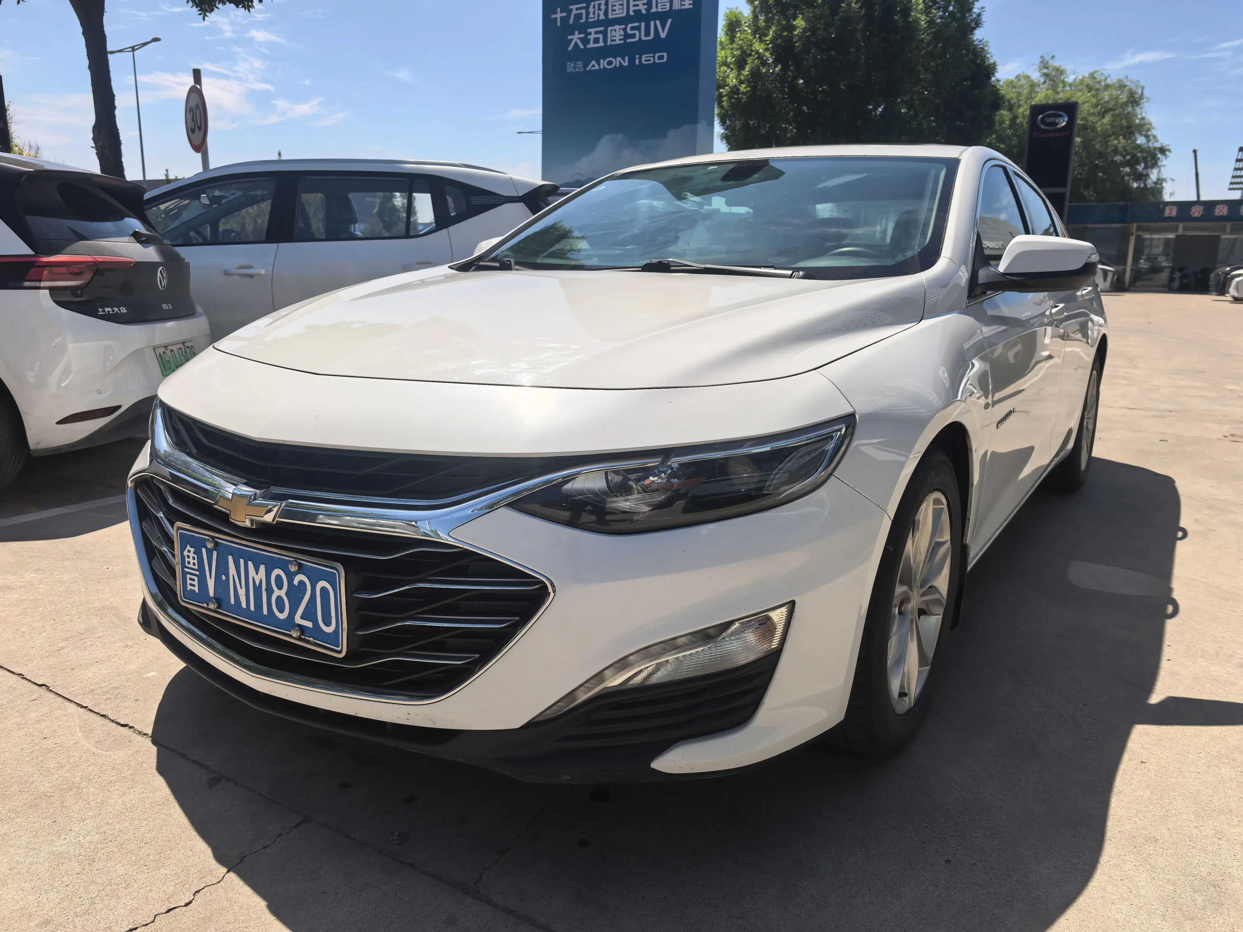 Chevrolet Malibu XL