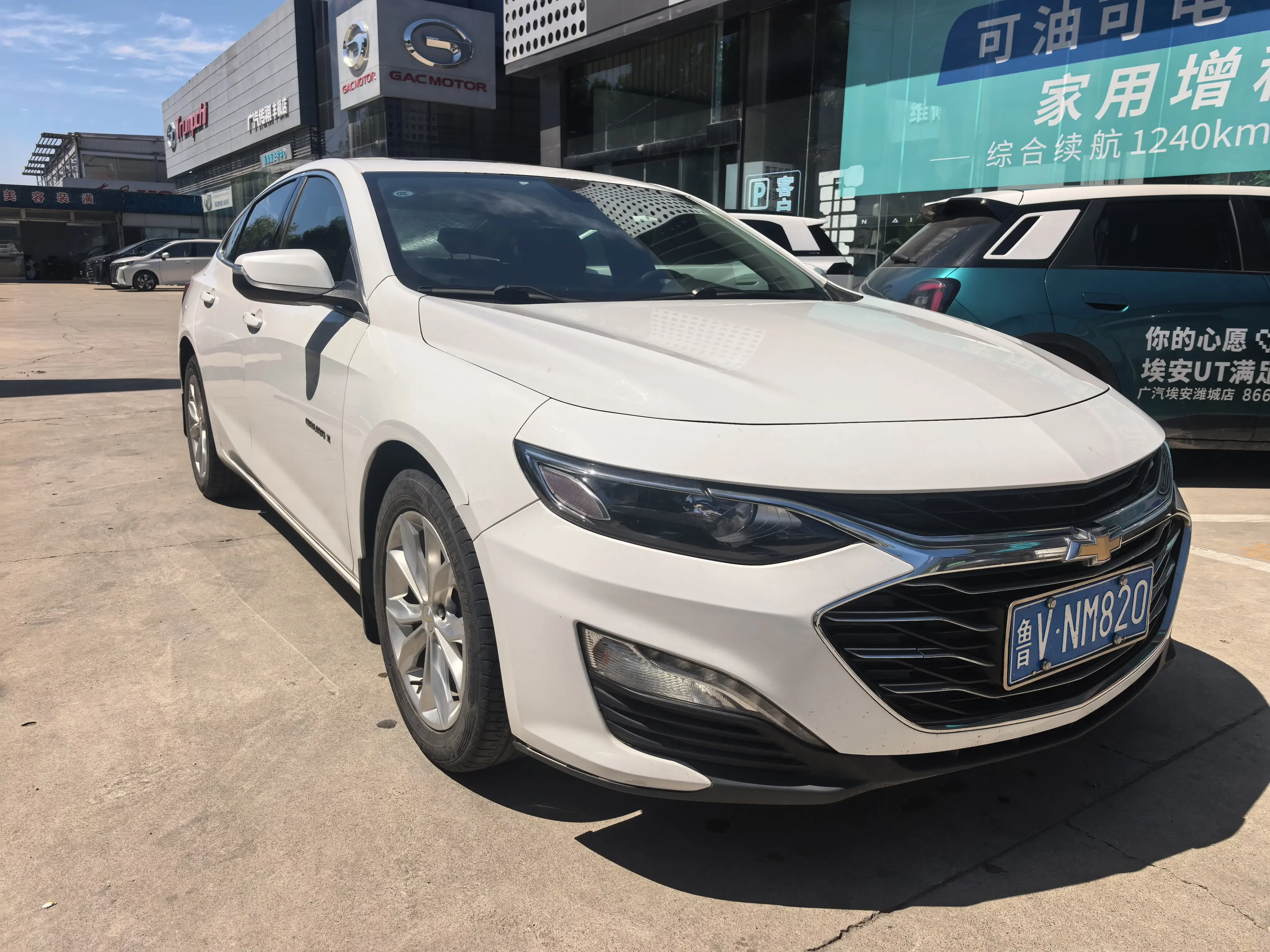 Chevrolet Malibu XL