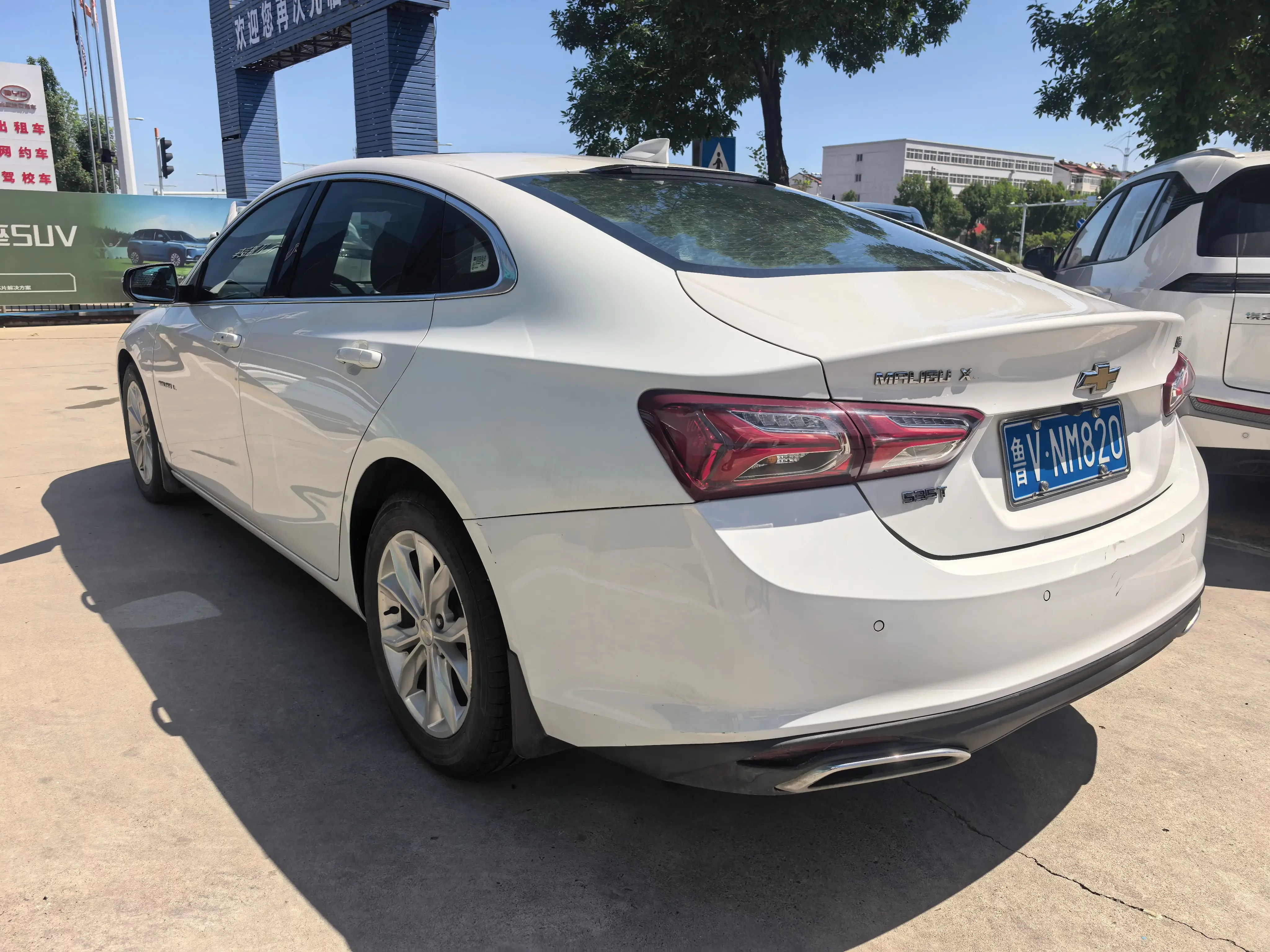 Chevrolet Malibu XL