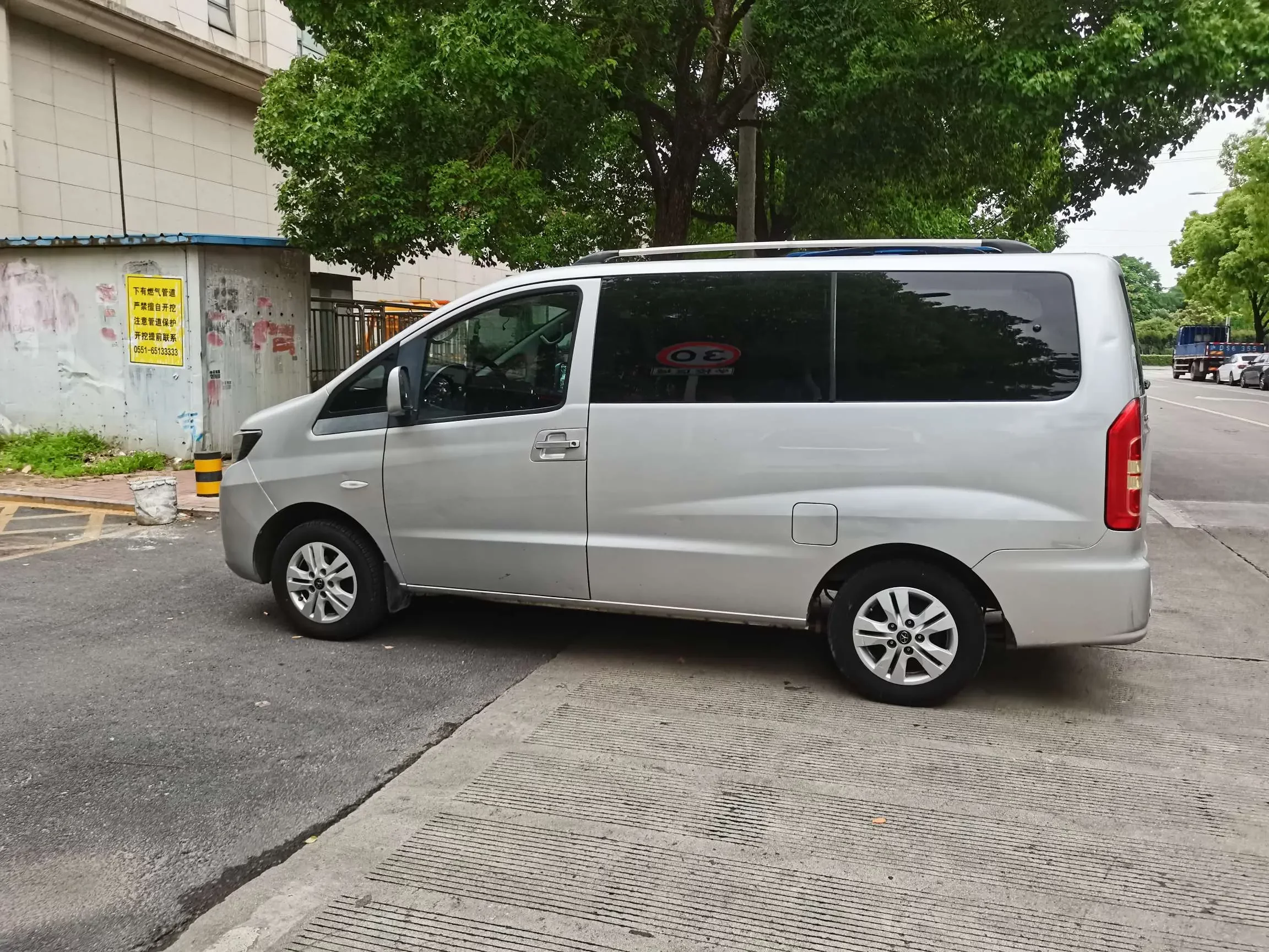 JAC Ruifeng M3