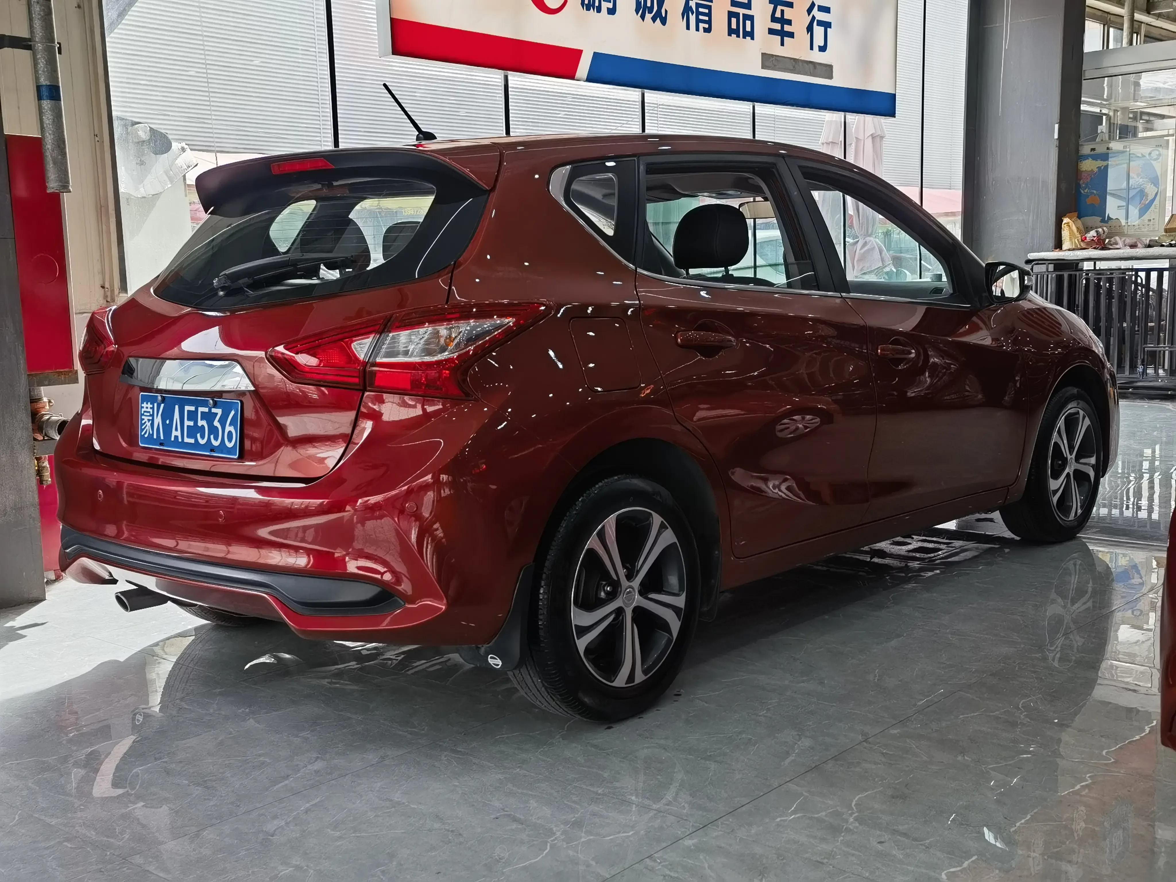 Nissan Tiida