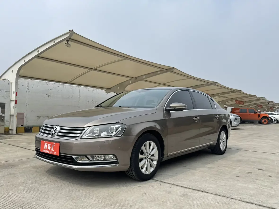 Volkswagen Magotan