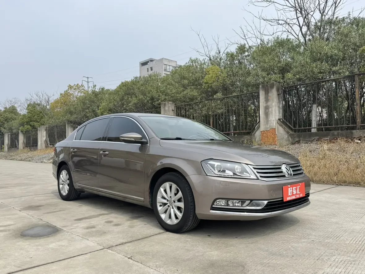 Volkswagen Magotan