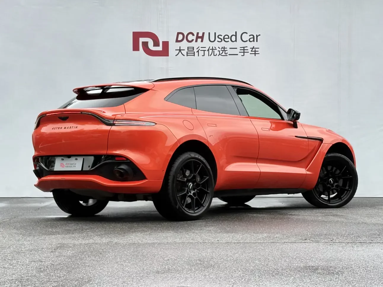 Aston Martin DBX