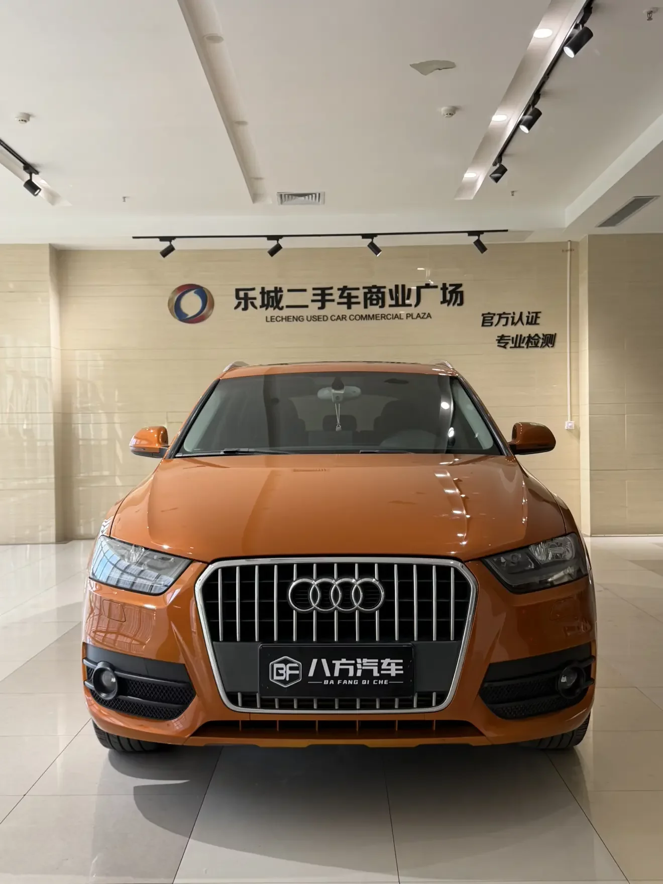 Audi Q3