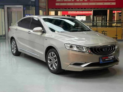 Geely Borui