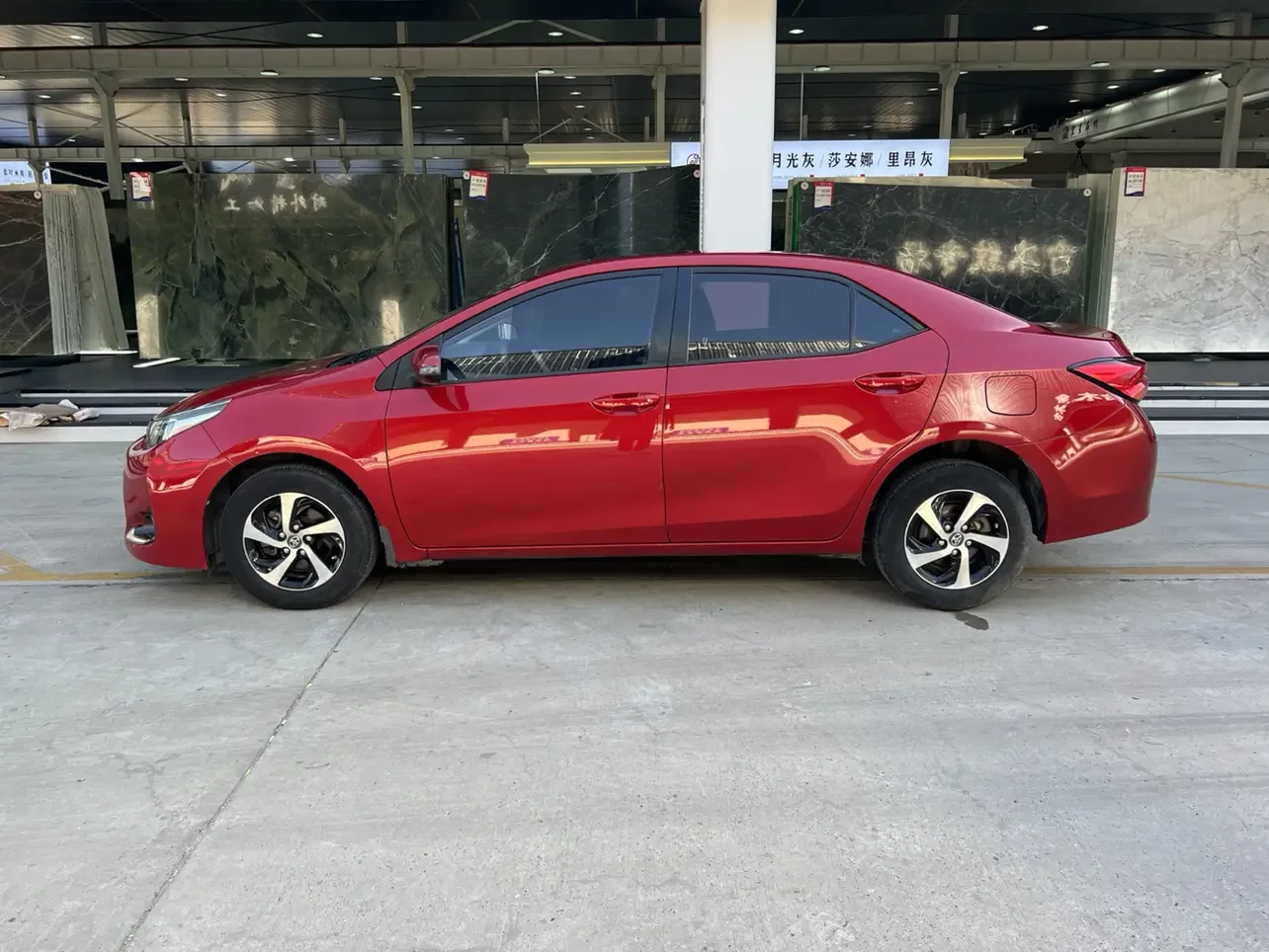 Toyota Levin