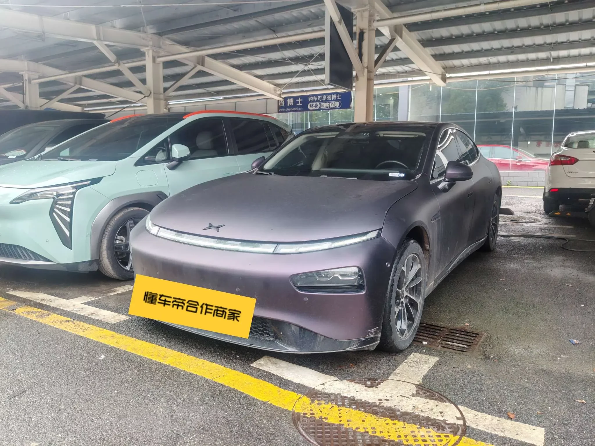Xpeng P7