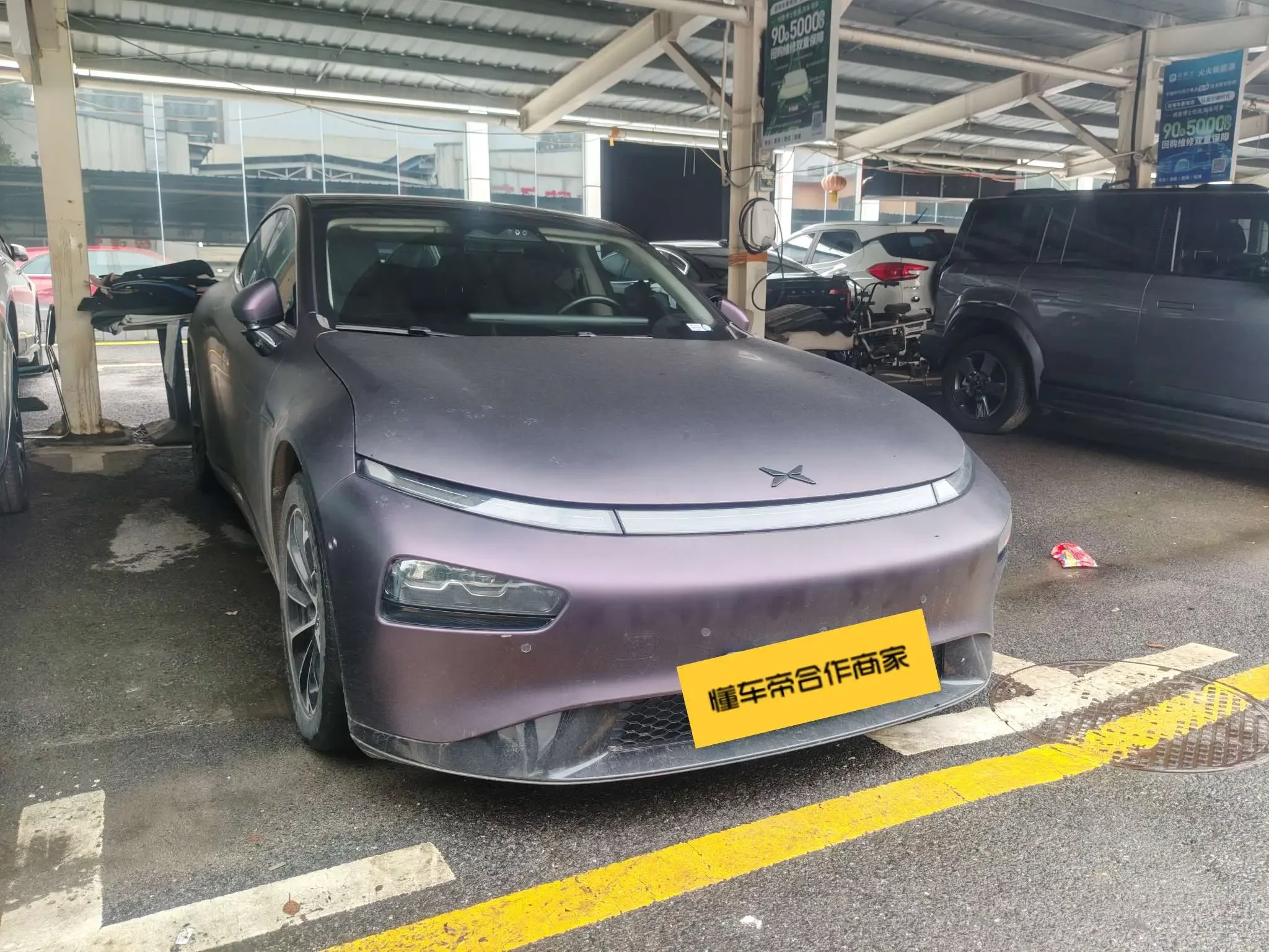 Xpeng P7