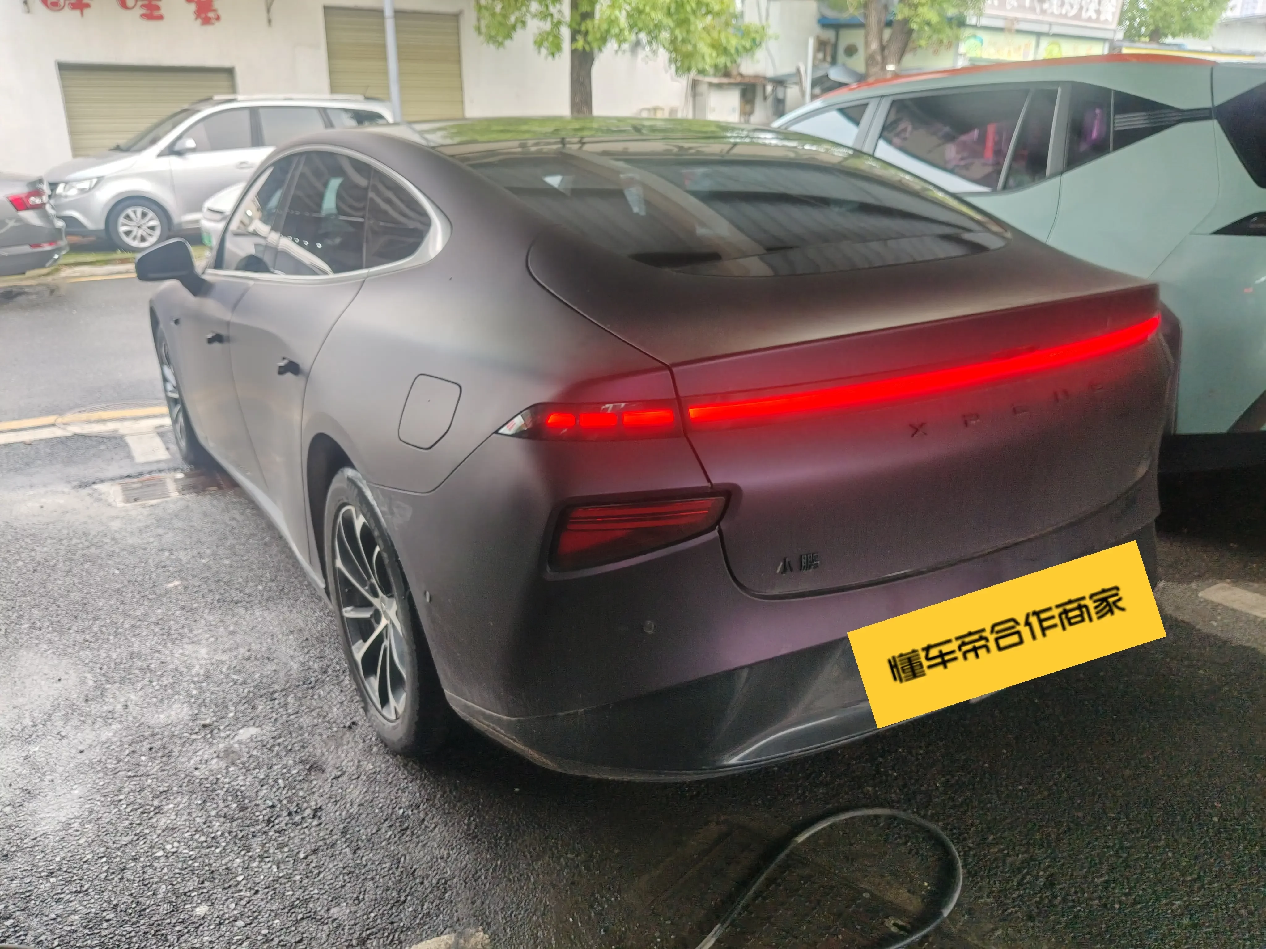 Xpeng P7