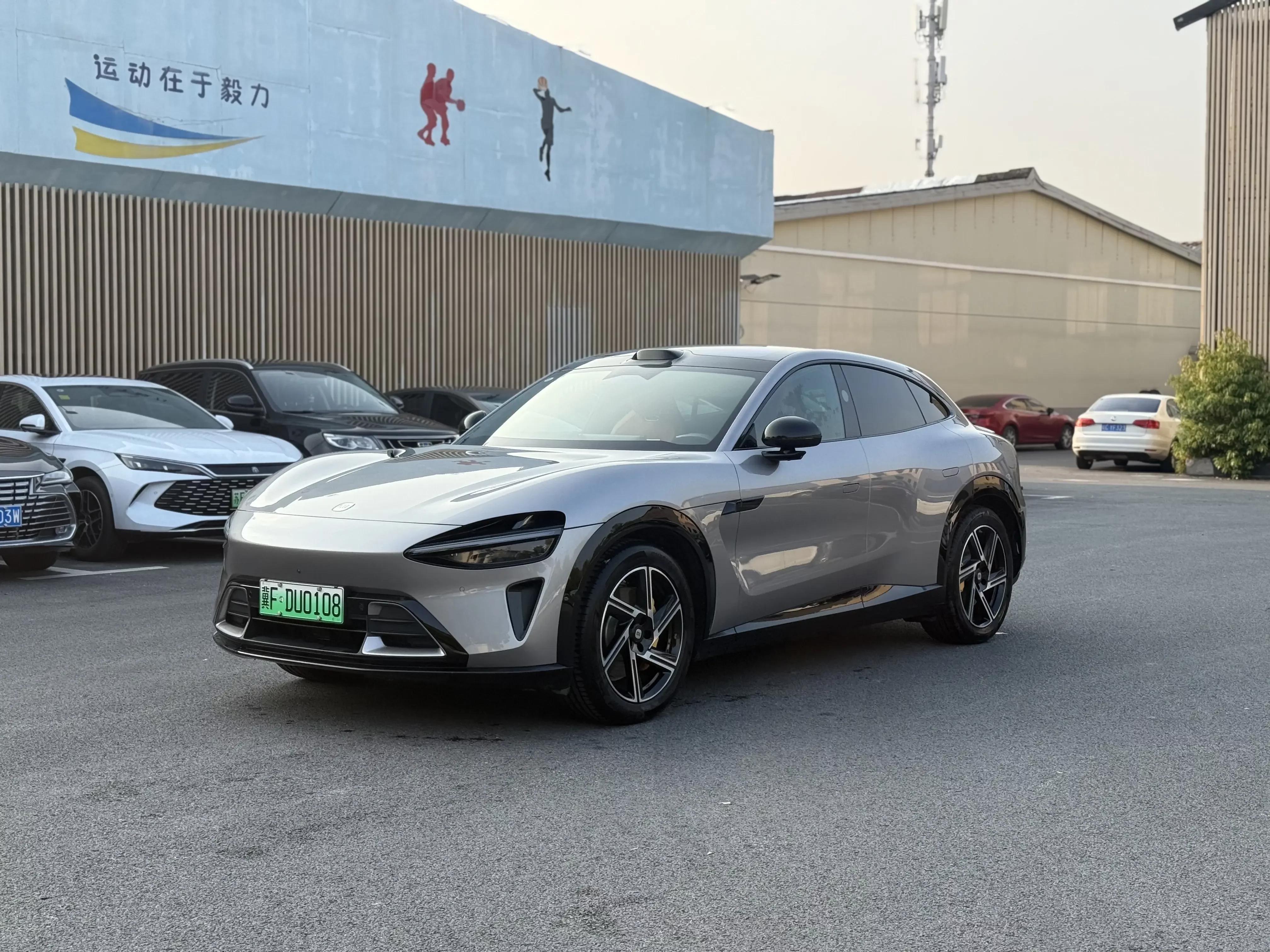 Xiaomi car Xiaomi YU7