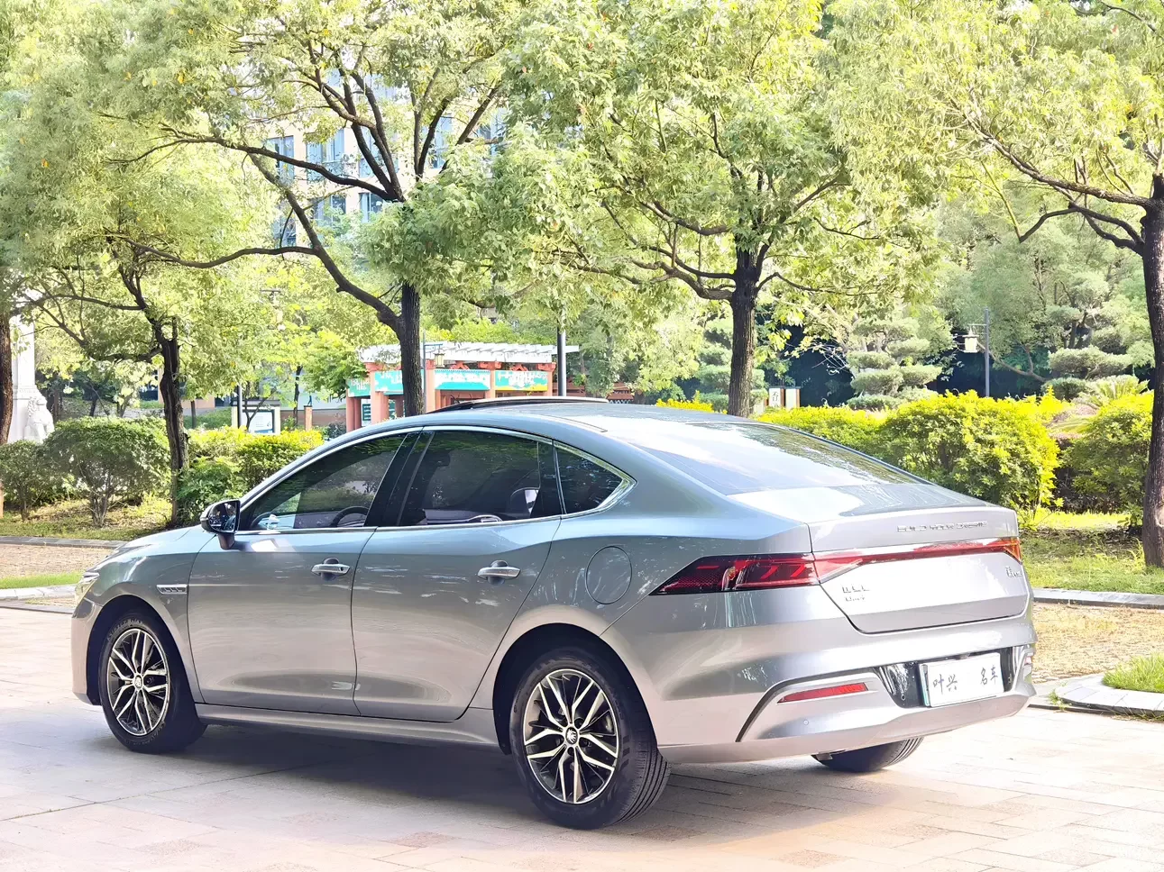 BYD Qin PLUS DM