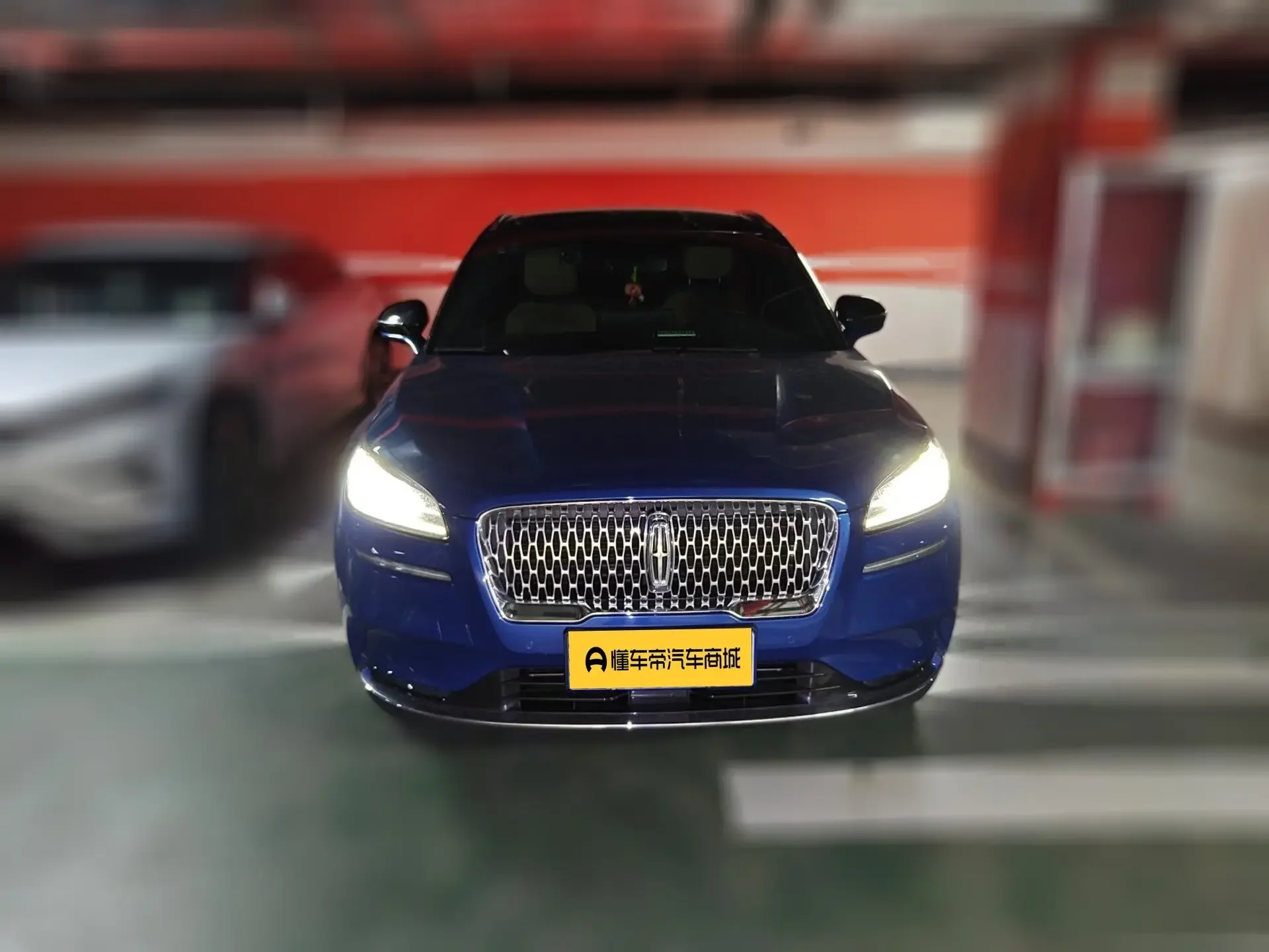 Lincoln adventurer