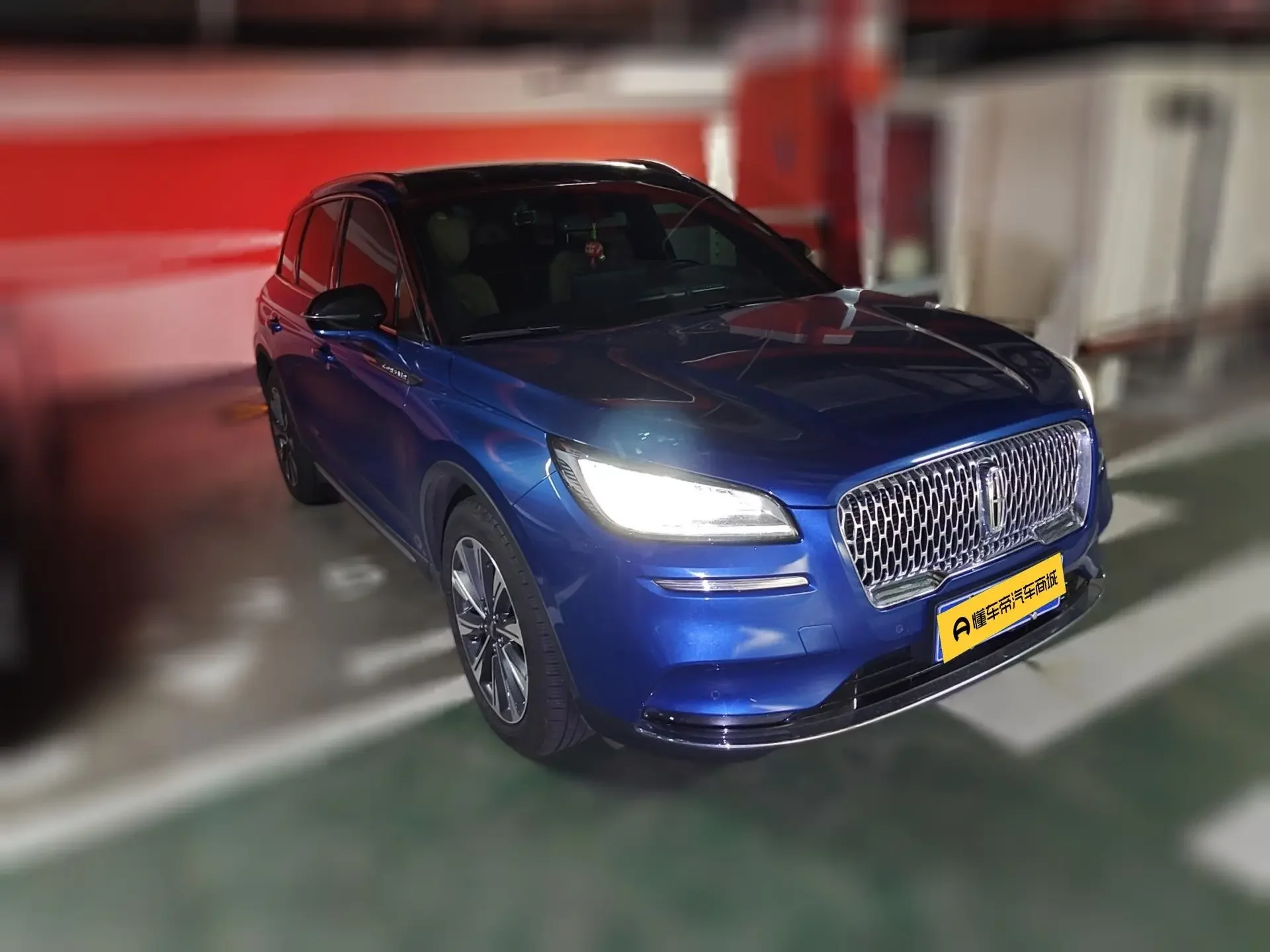 Lincoln adventurer