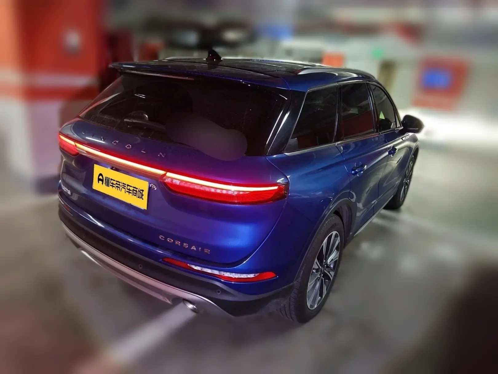 Lincoln adventurer