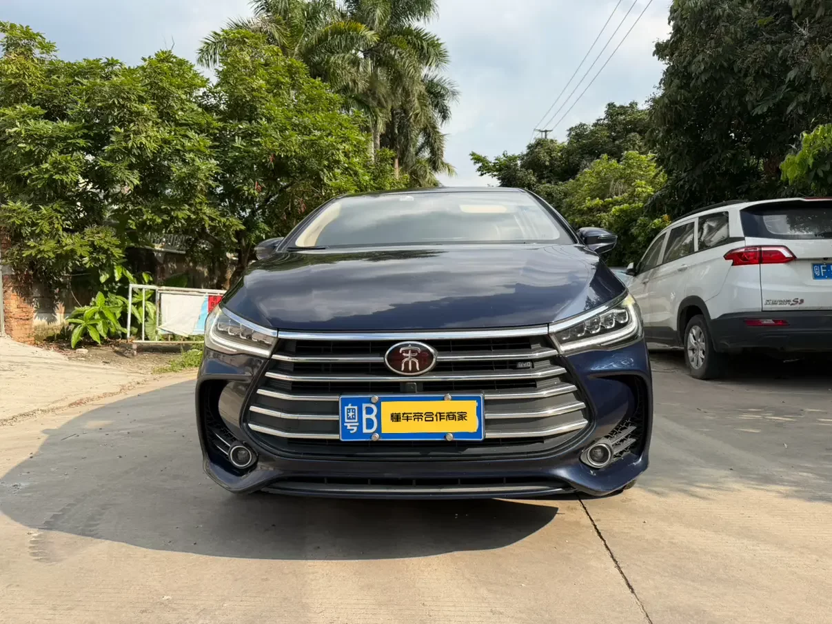 BYD Song MAX