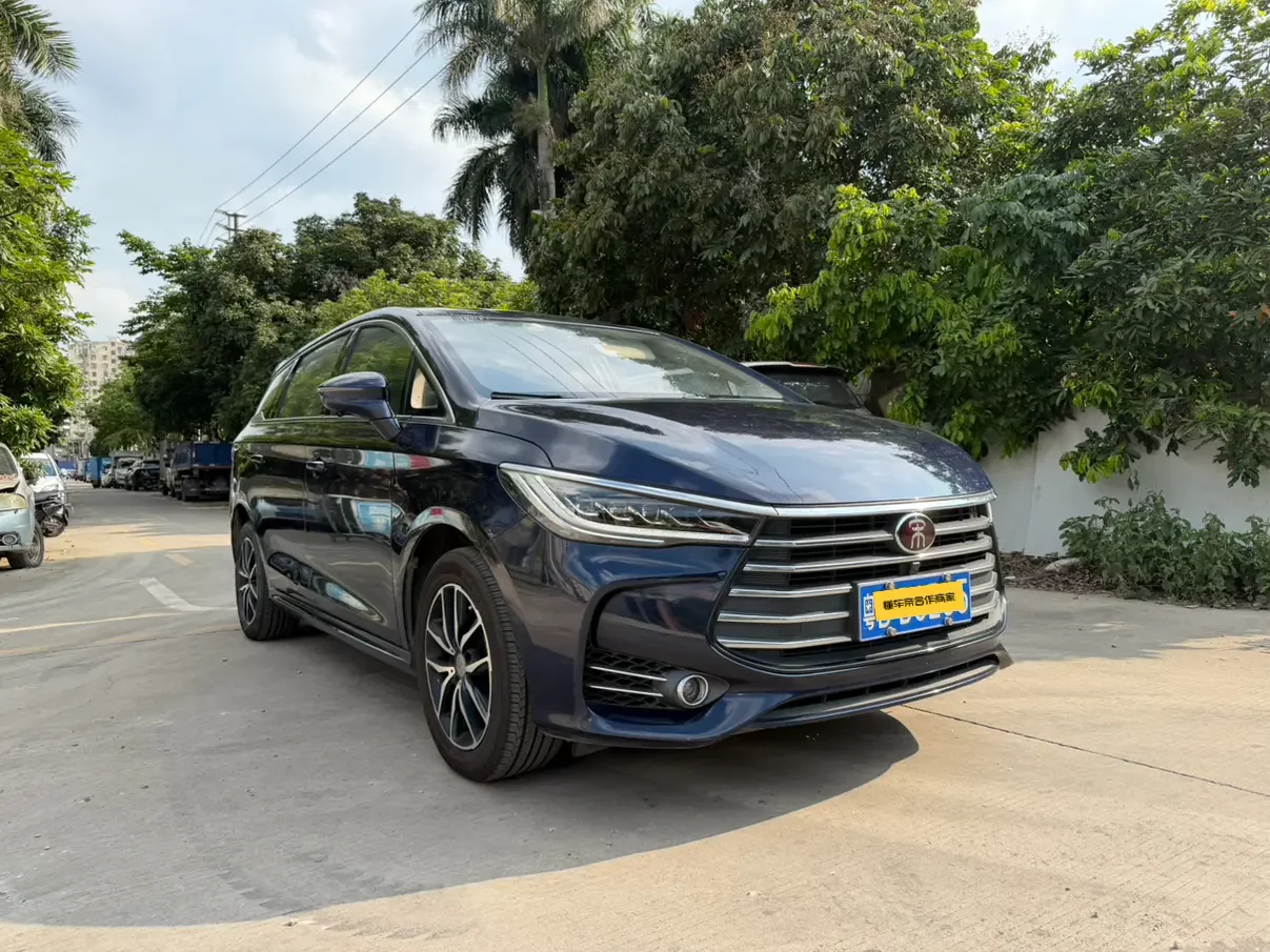 BYD Song MAX