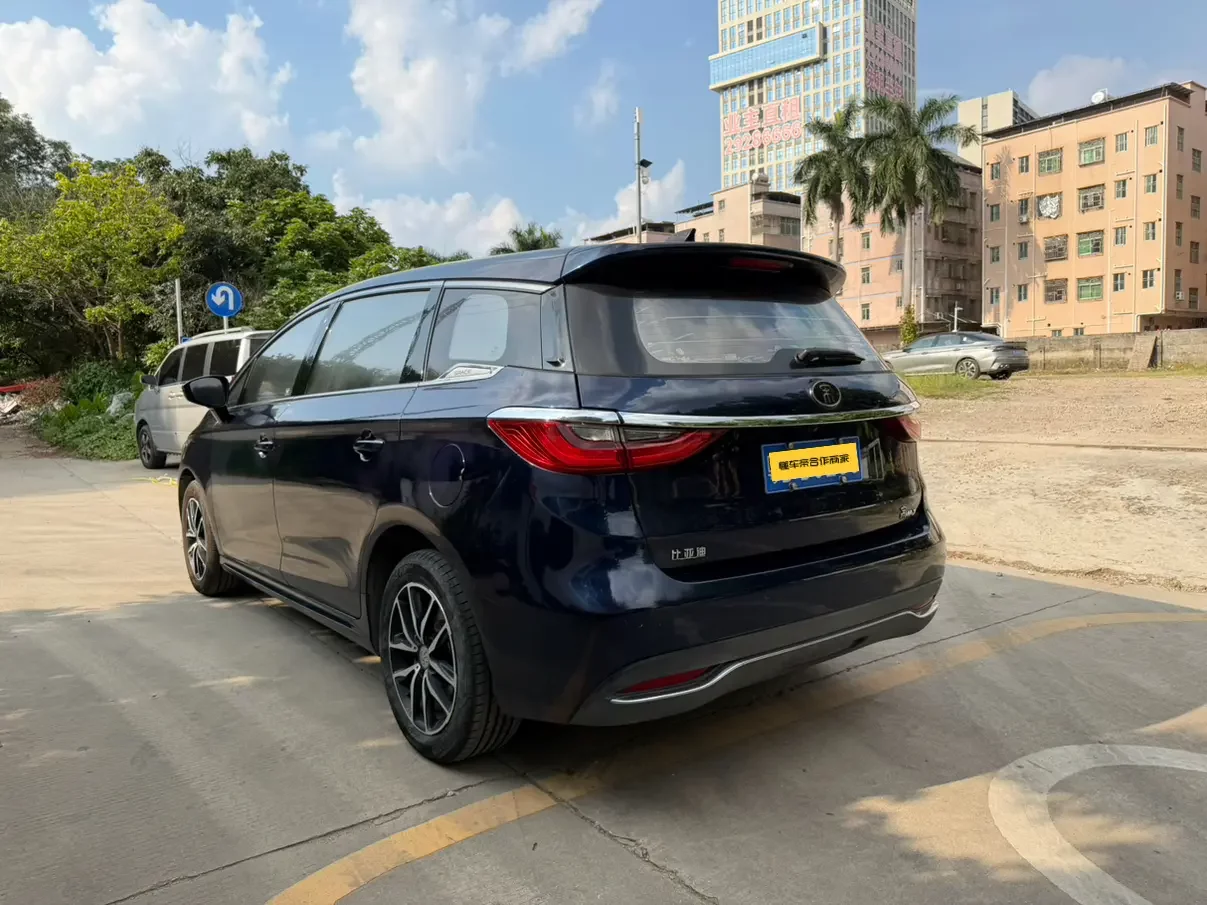 BYD Song MAX