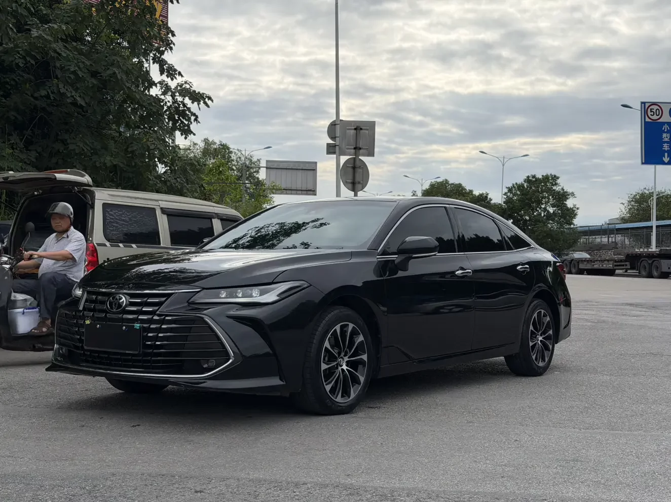 Toyota Avalon