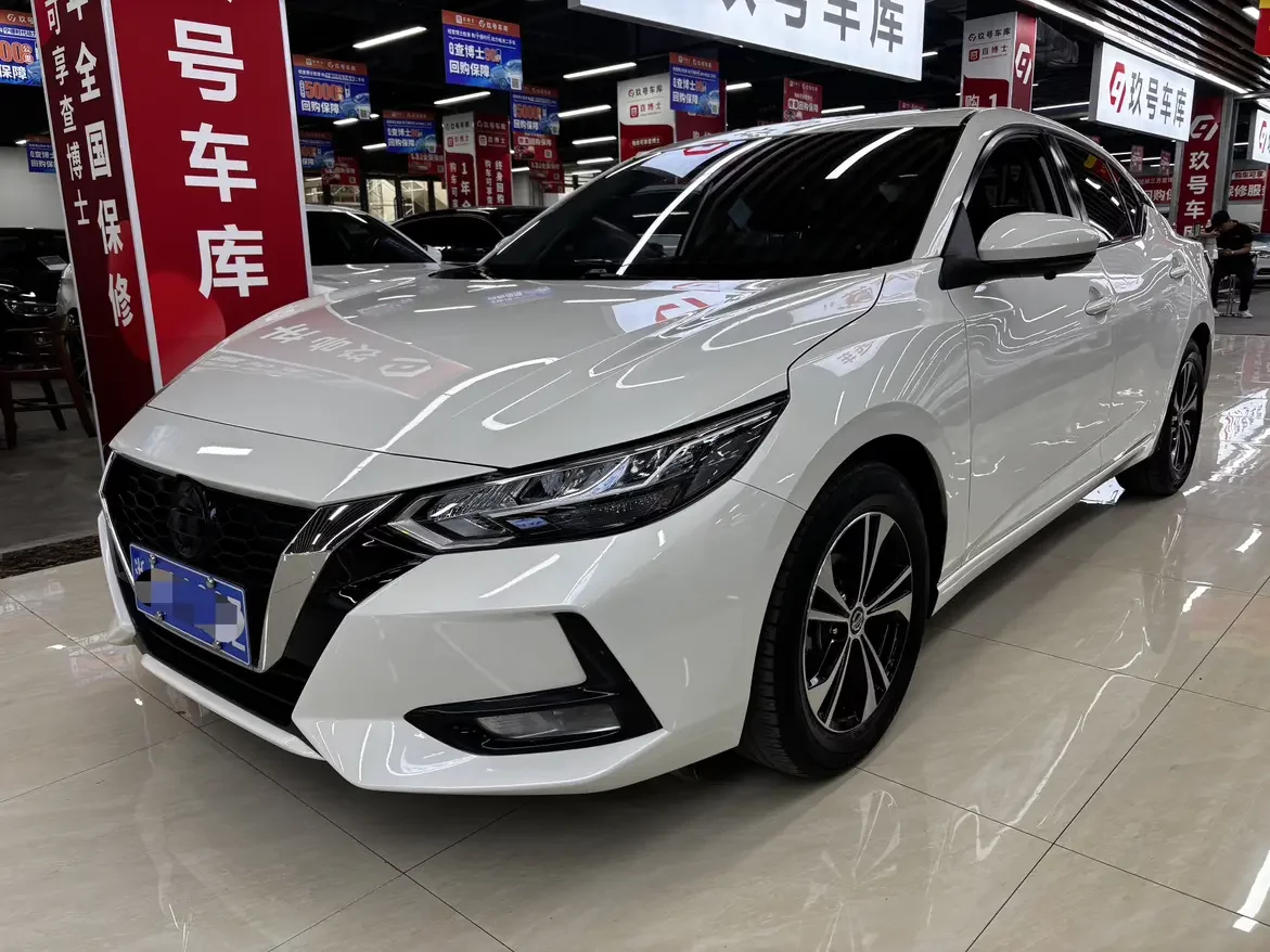 Nissan Sylphy