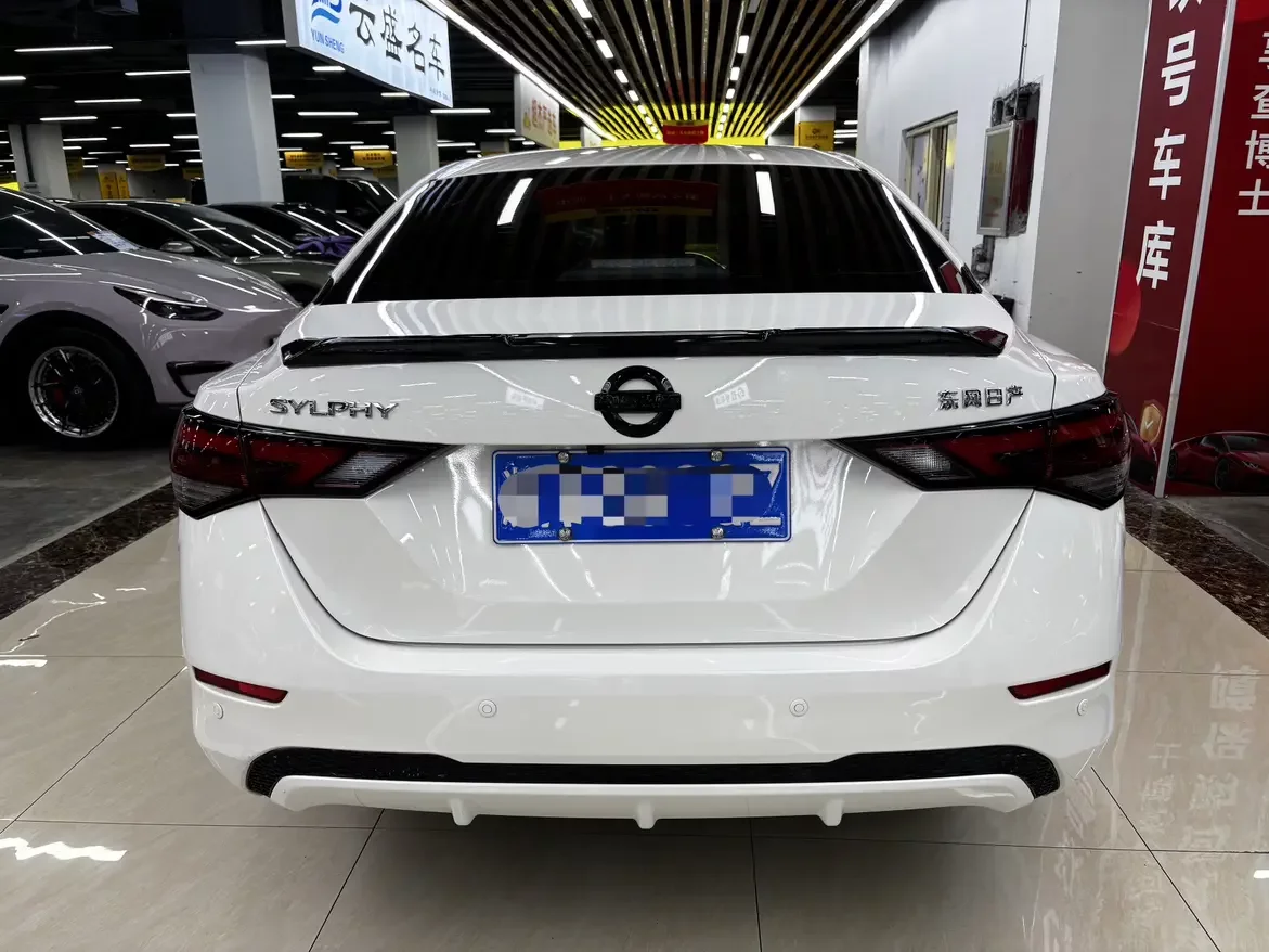 Nissan Sylphy
